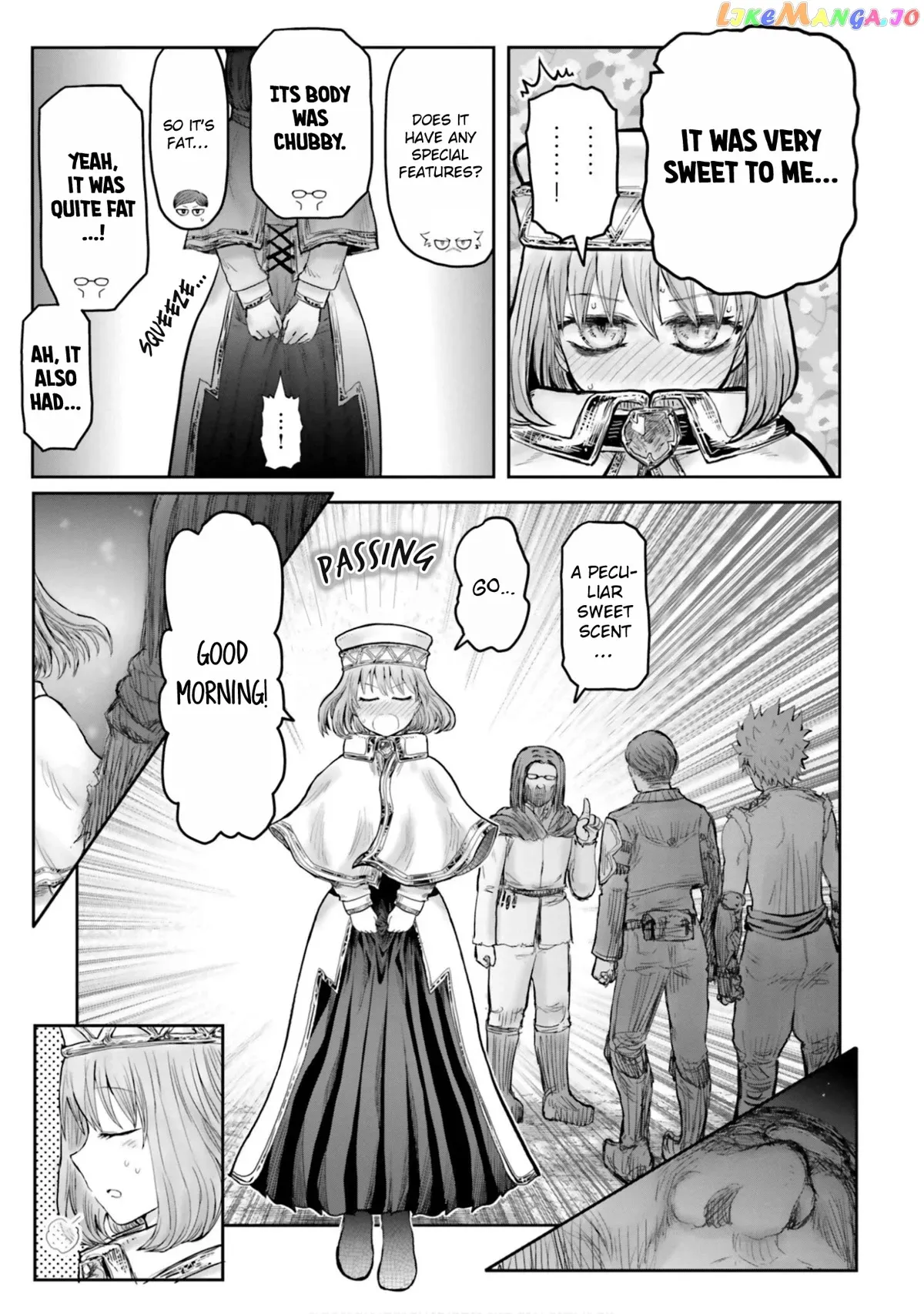 My Uncle in Another World Chapter 43.5 page 7 - 