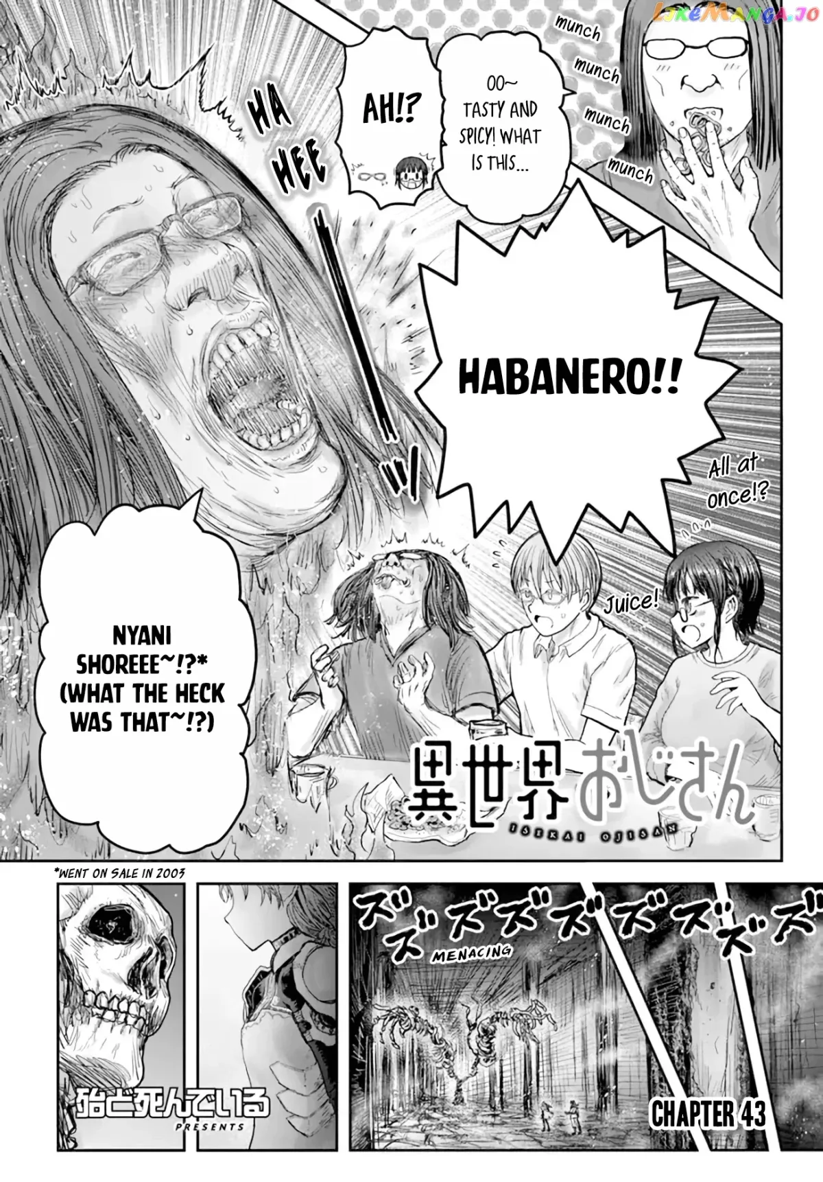 My Uncle in Another World Chapter 43 page 2 - 