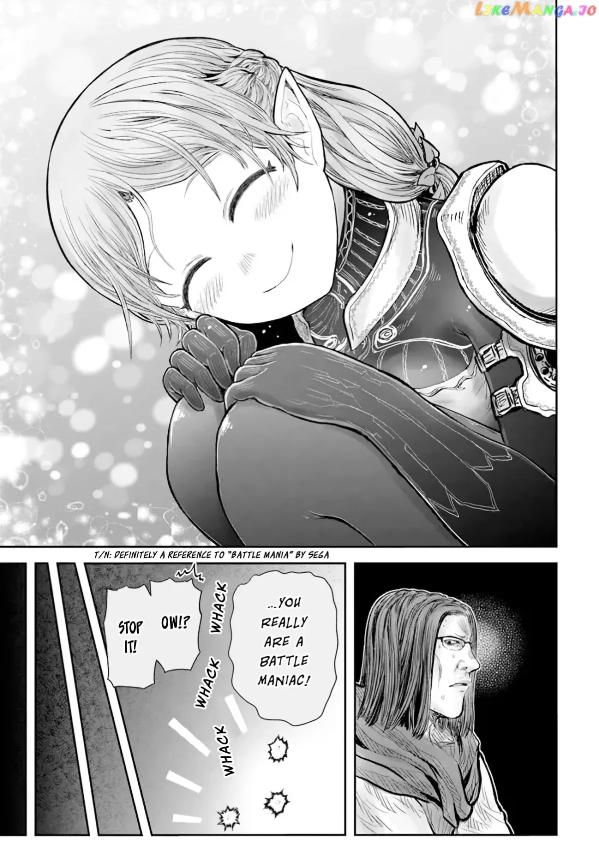 My Uncle in Another World Chapter 43 page 11 - 