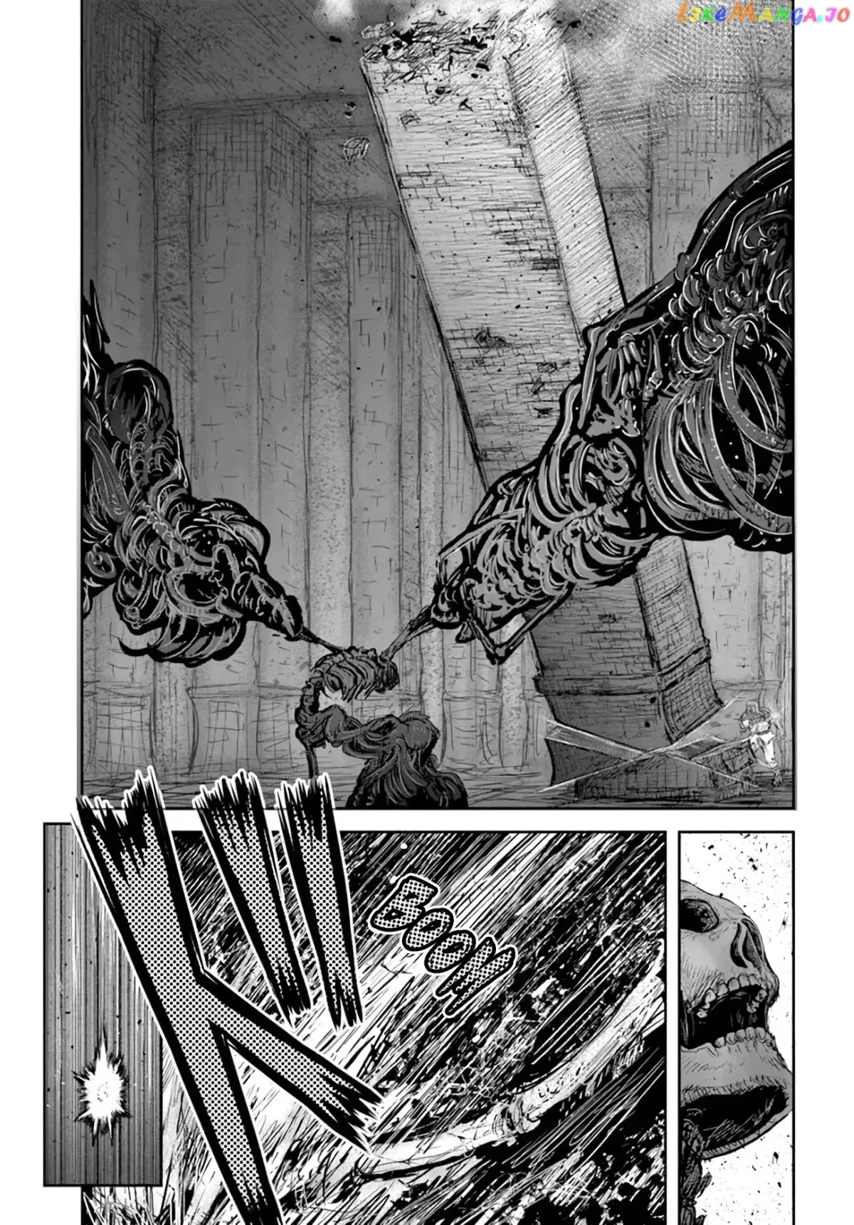My Uncle in Another World Chapter 43 page 13 - 