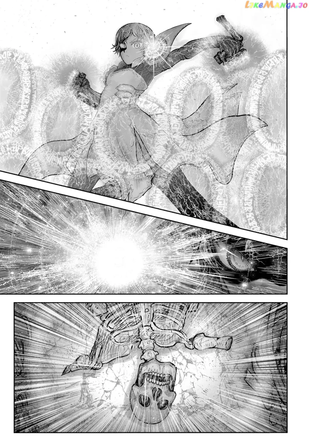 My Uncle in Another World Chapter 43 page 17 - 