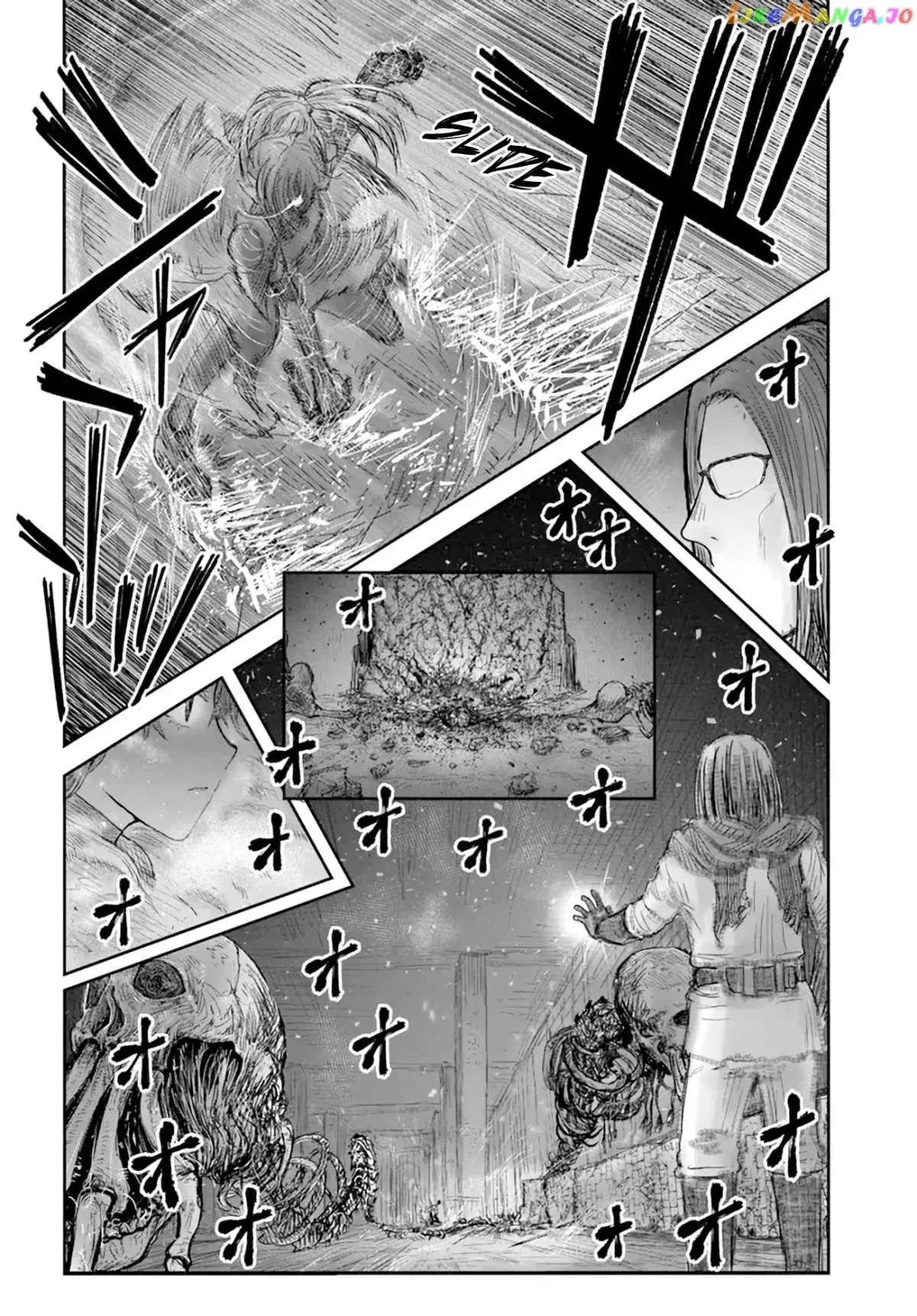 My Uncle in Another World Chapter 43 page 20 - 