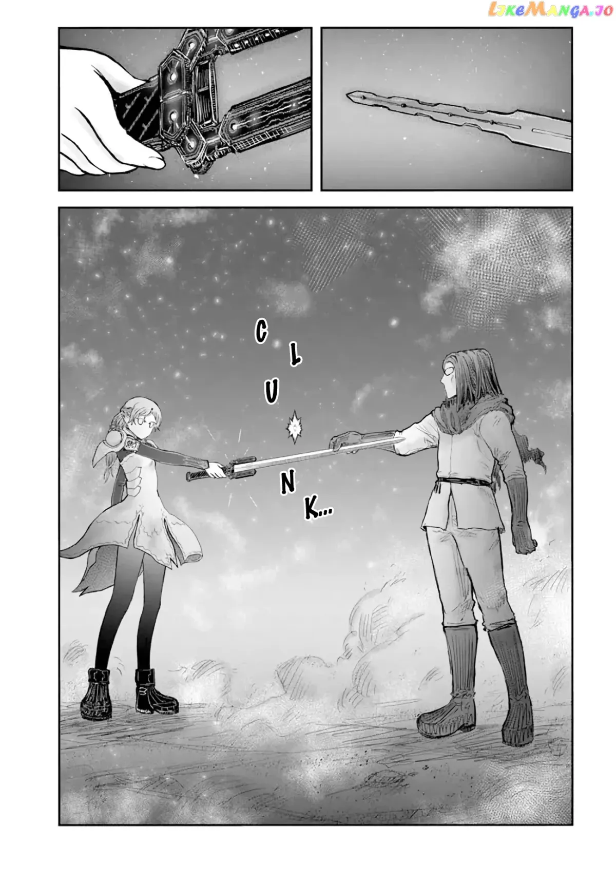 My Uncle in Another World Chapter 43 page 23 - 