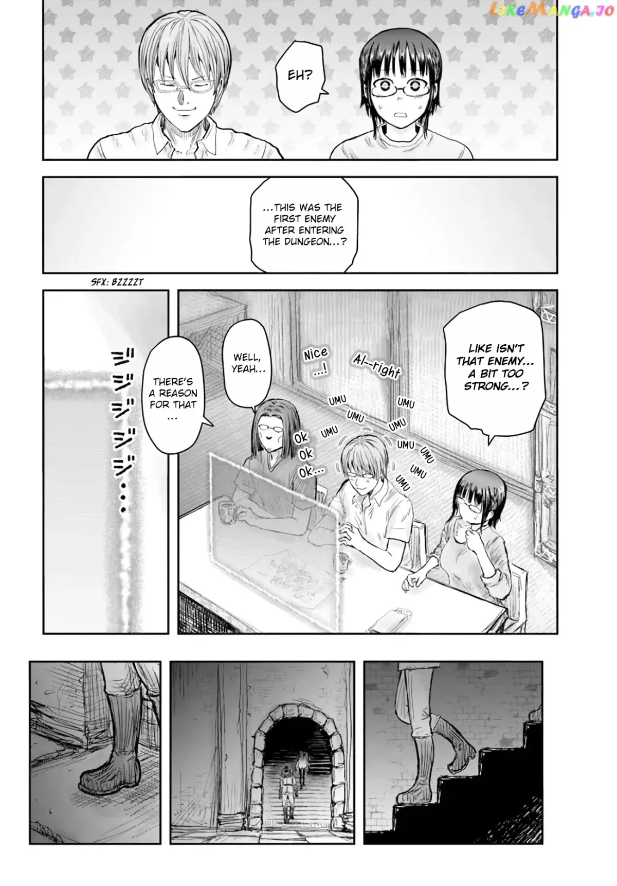 My Uncle in Another World Chapter 43 page 26 - 