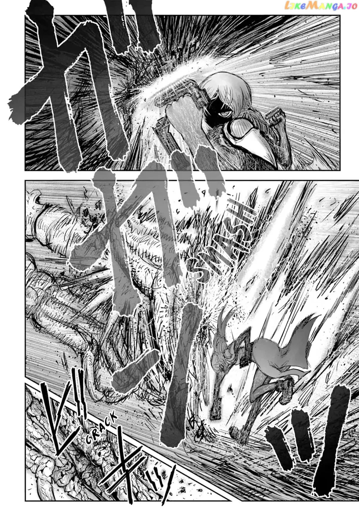 My Uncle in Another World Chapter 43 page 4 - 