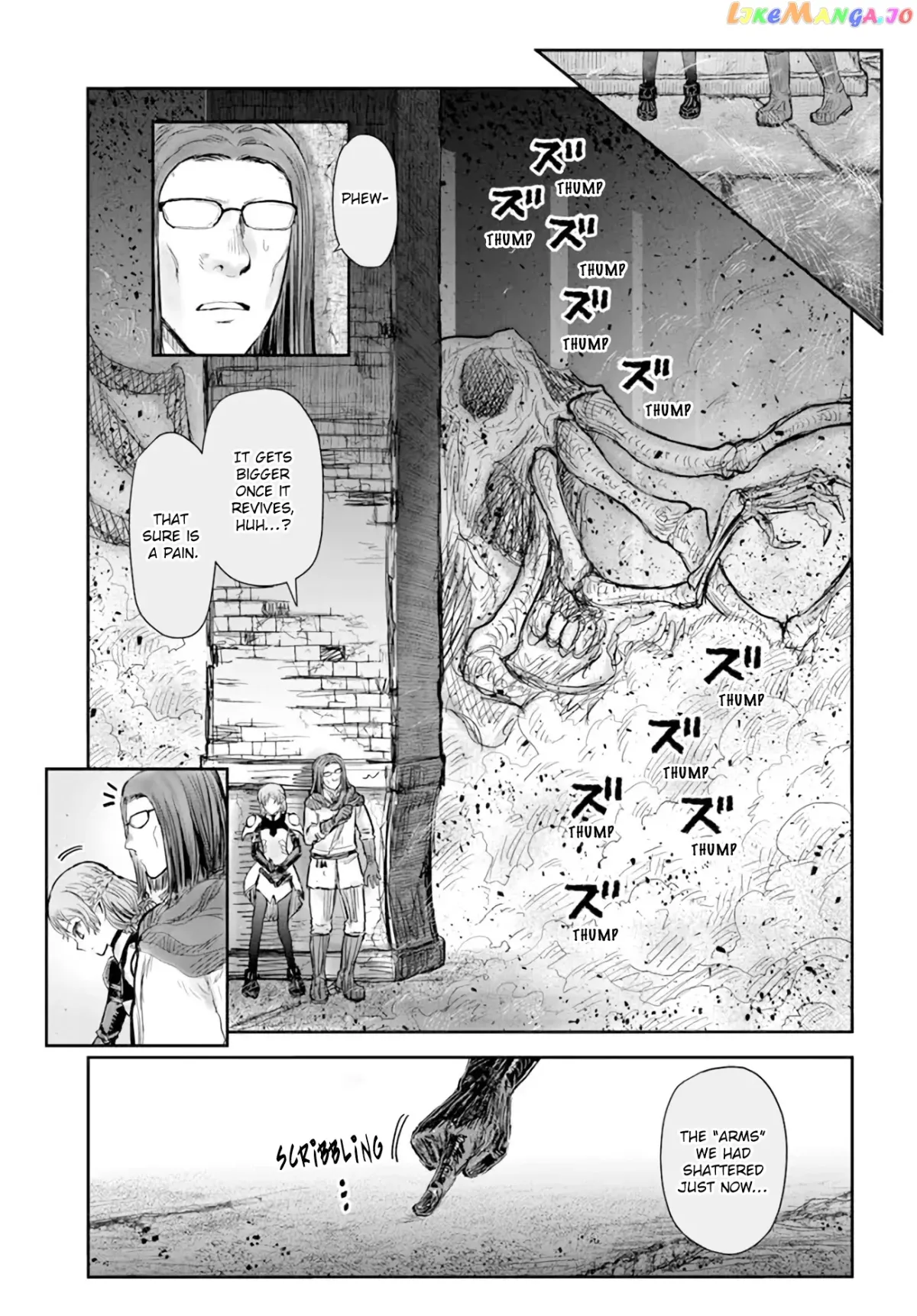 My Uncle in Another World Chapter 43 page 7 - 