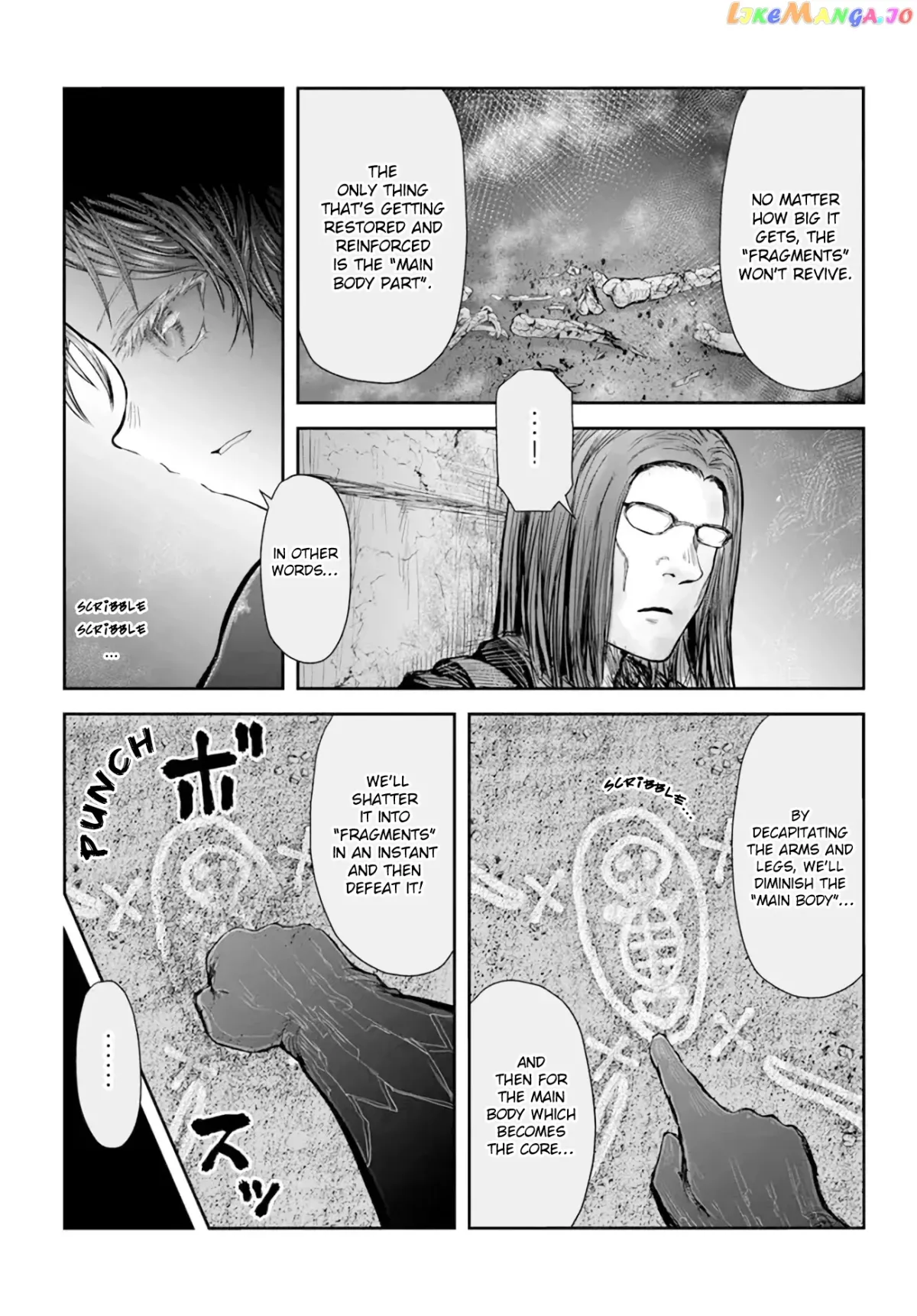 My Uncle in Another World Chapter 43 page 8 - 