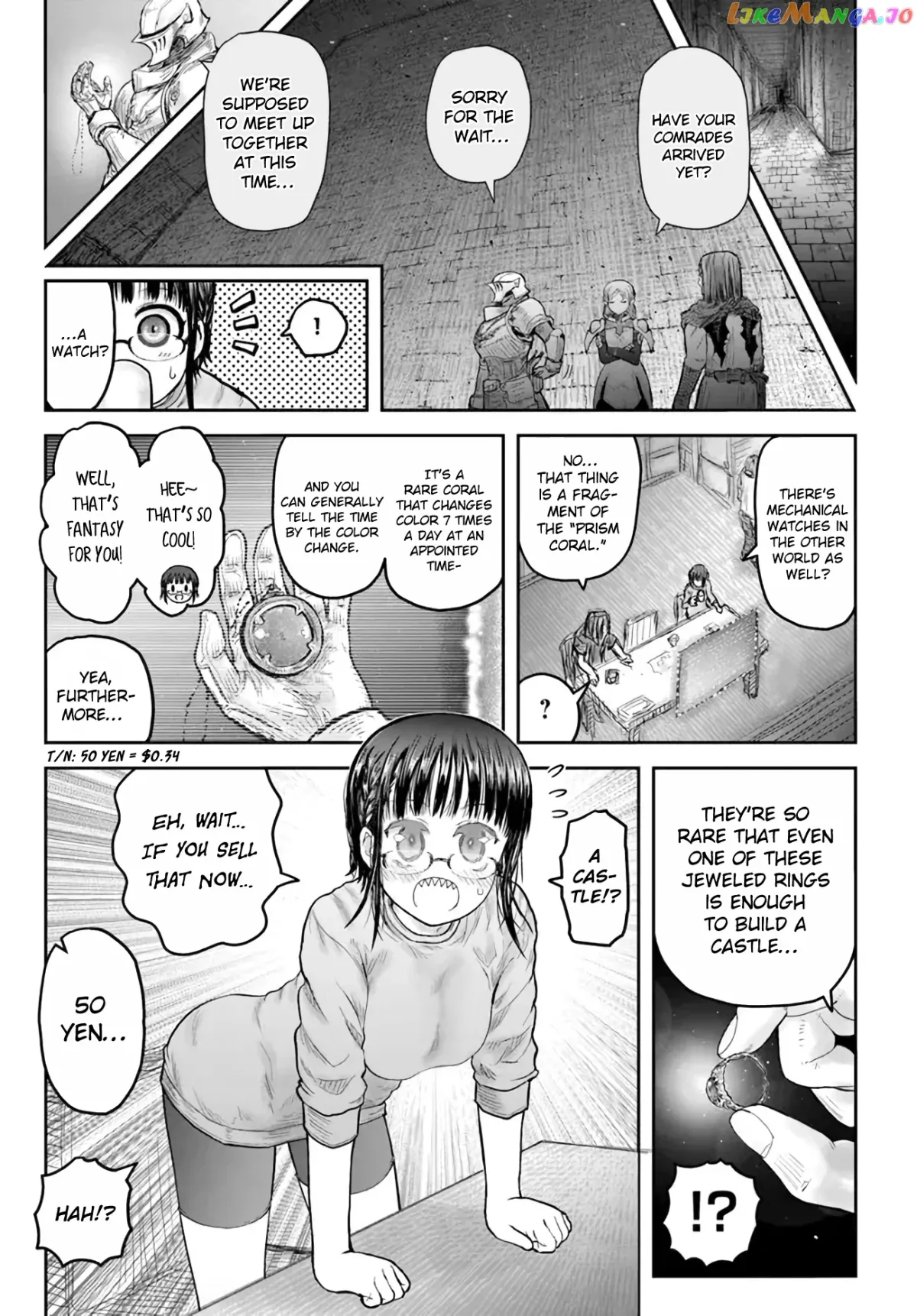 My Uncle in Another World Chapter 44 page 1 - 