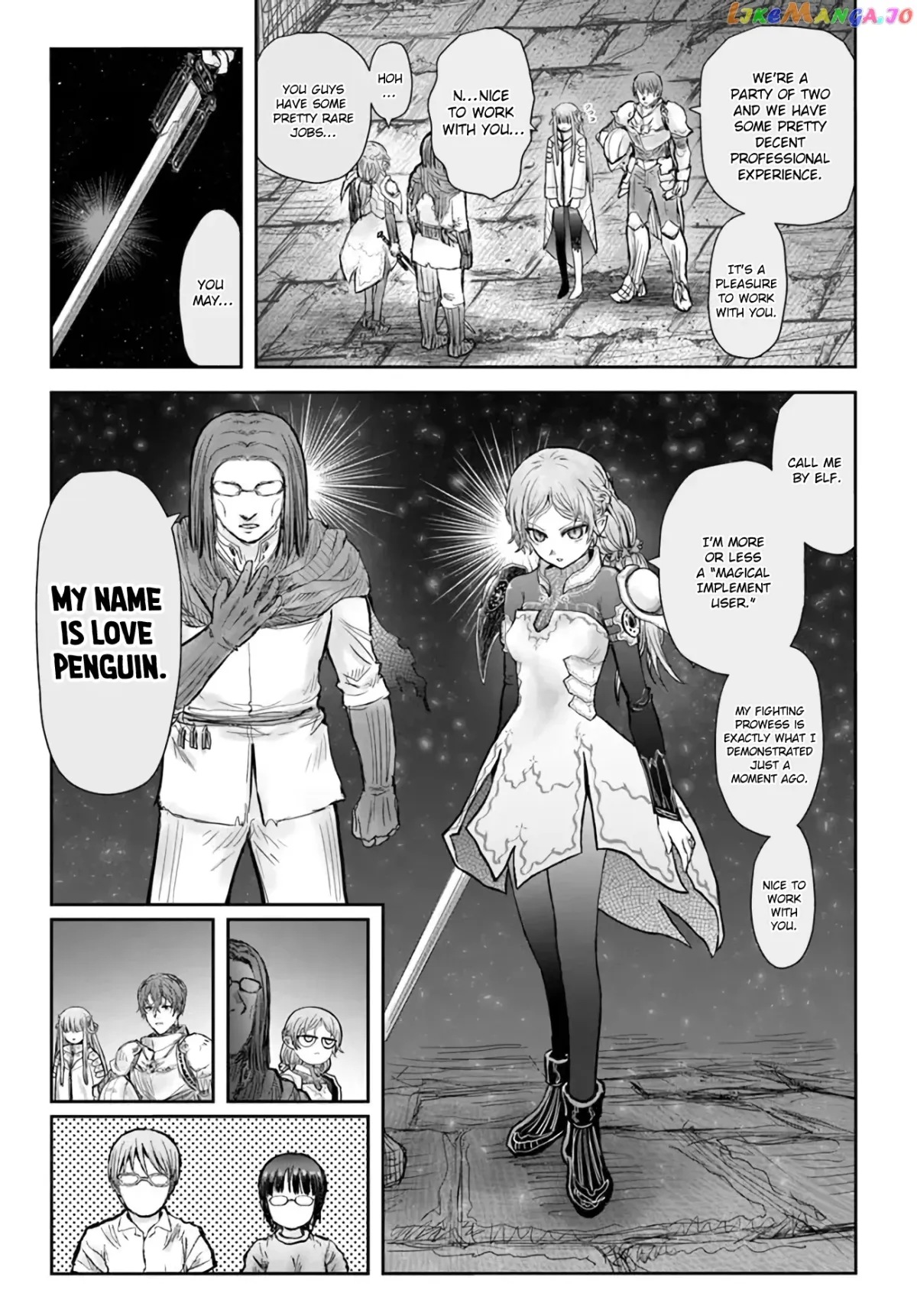 My Uncle in Another World Chapter 44 page 11 - 