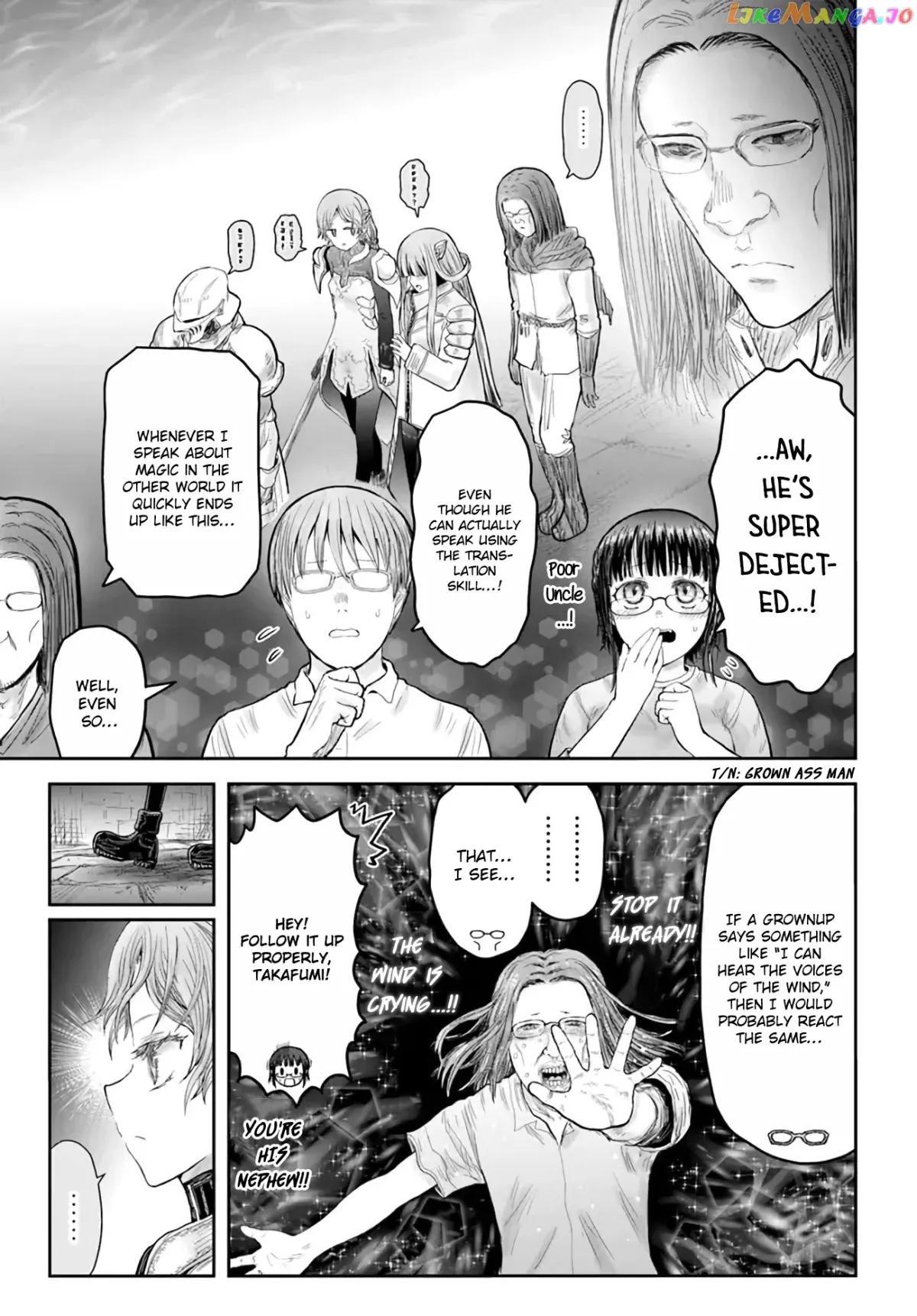 My Uncle in Another World Chapter 44 page 15 - 