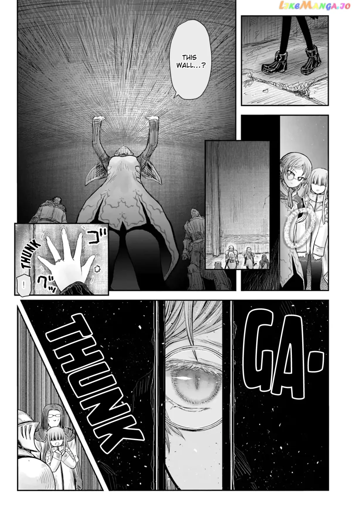 My Uncle in Another World Chapter 44 page 17 - 