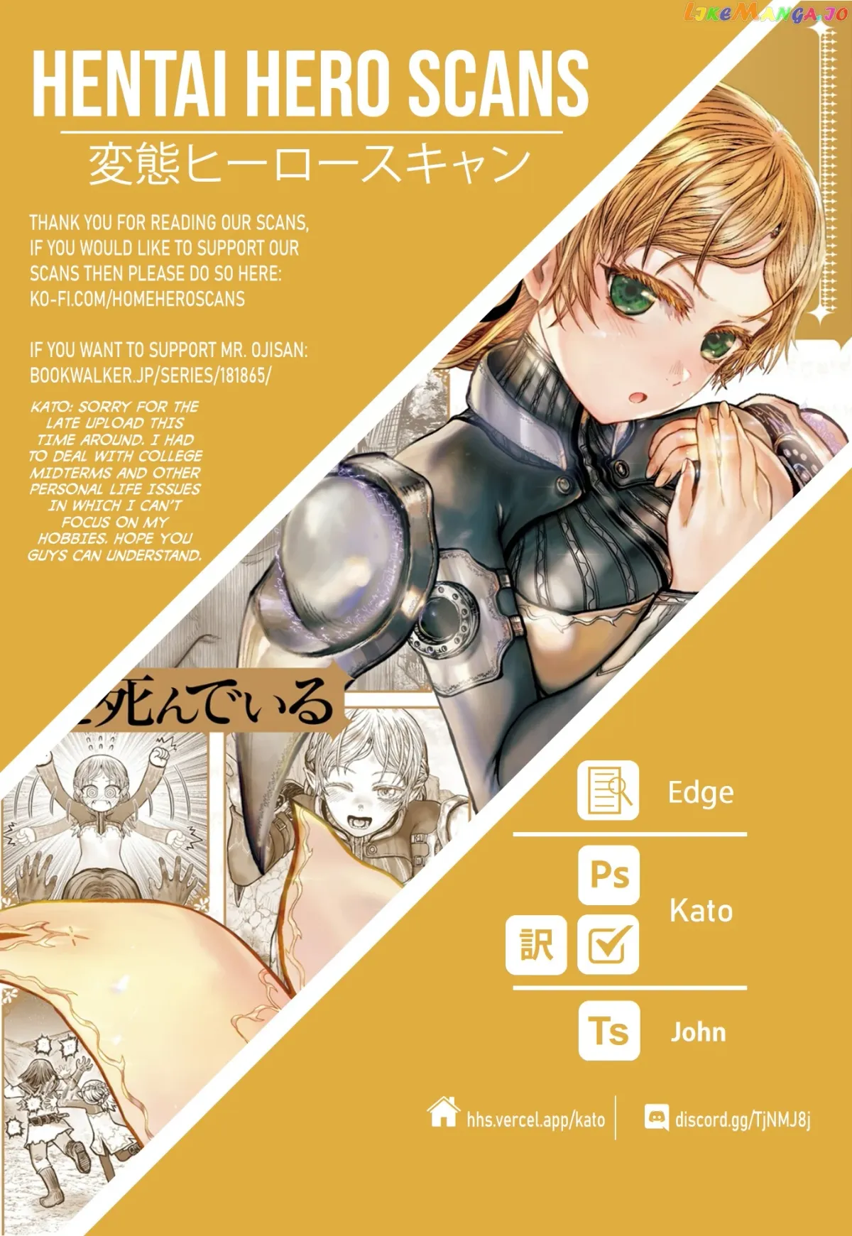 My Uncle in Another World Chapter 44 page 31 - 
