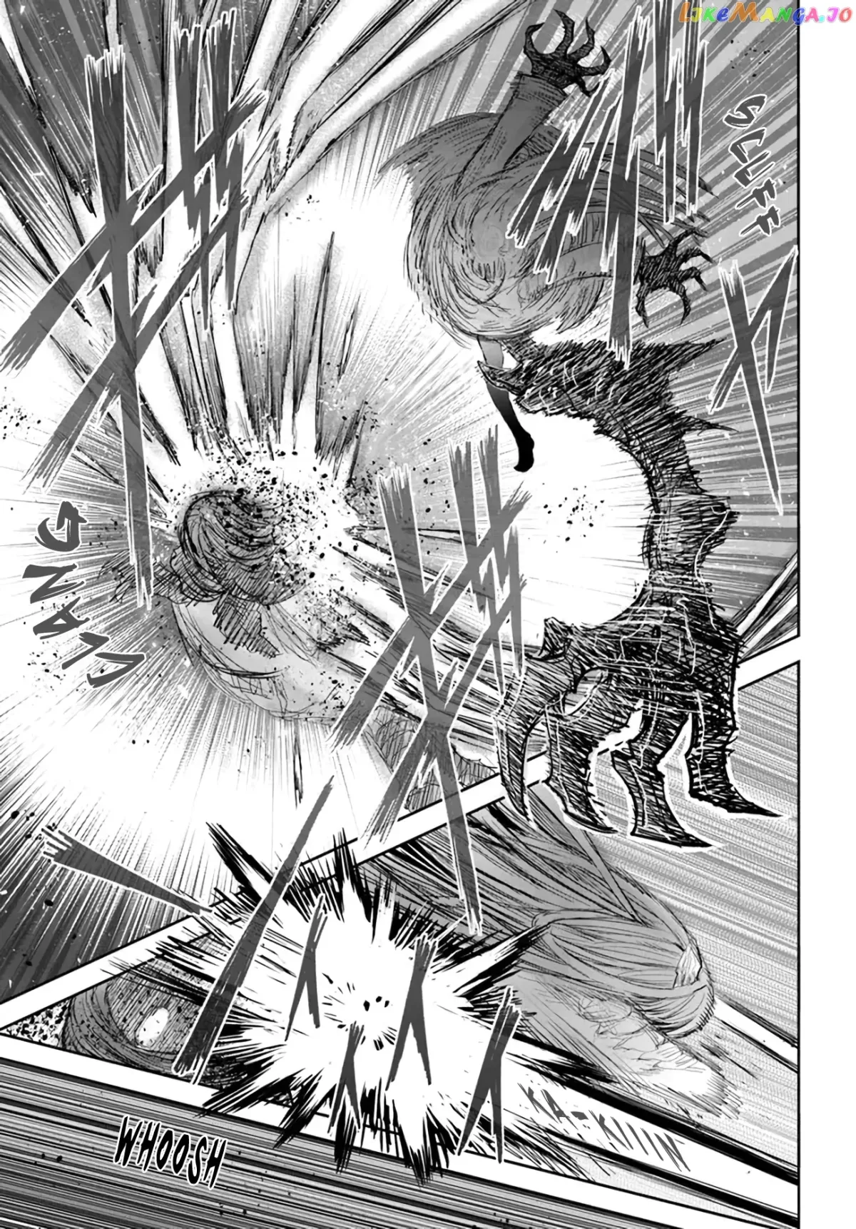 My Uncle in Another World Chapter 44 page 5 - 