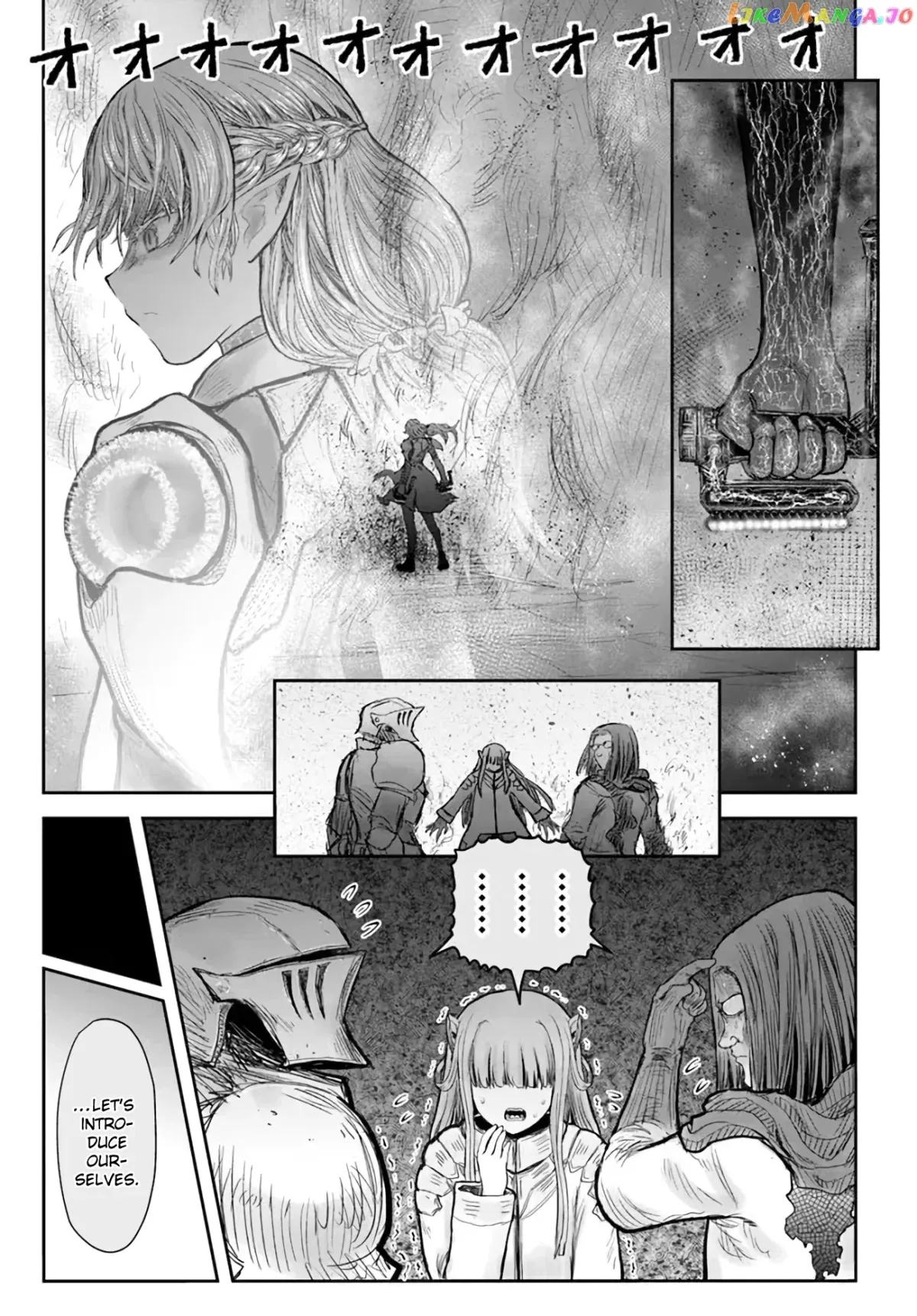 My Uncle in Another World Chapter 44 page 9 - 