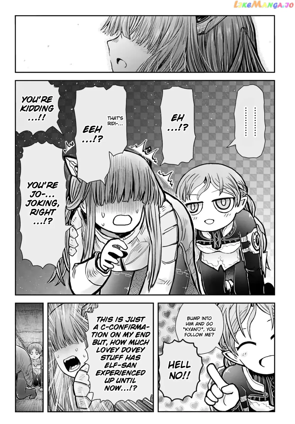 My Uncle in Another World Chapter 45 page 15 - 
