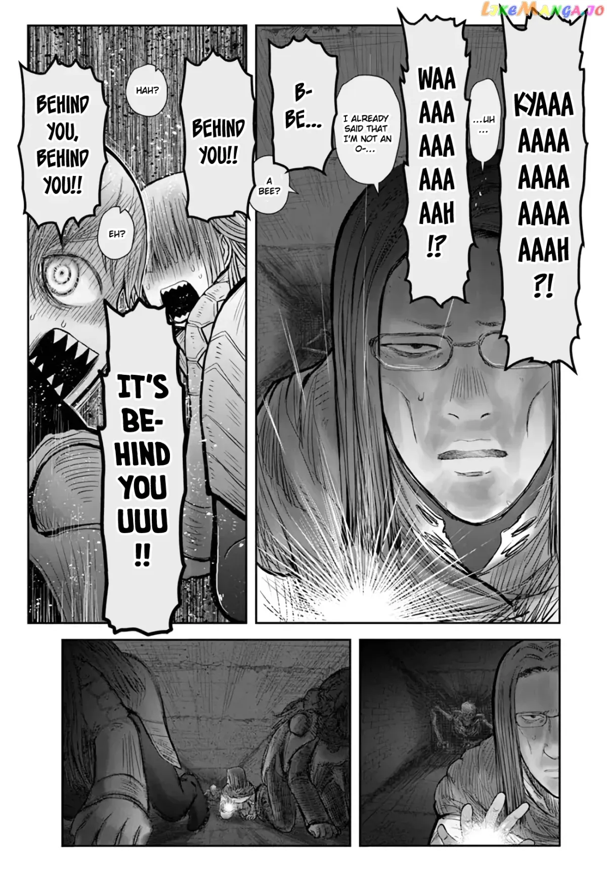 My Uncle in Another World Chapter 45 page 17 - 