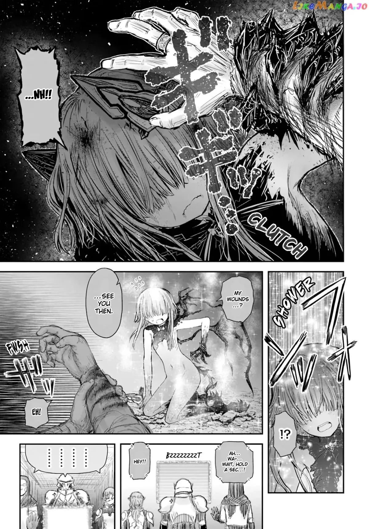 My Uncle in Another World Chapter 45 page 3 - 