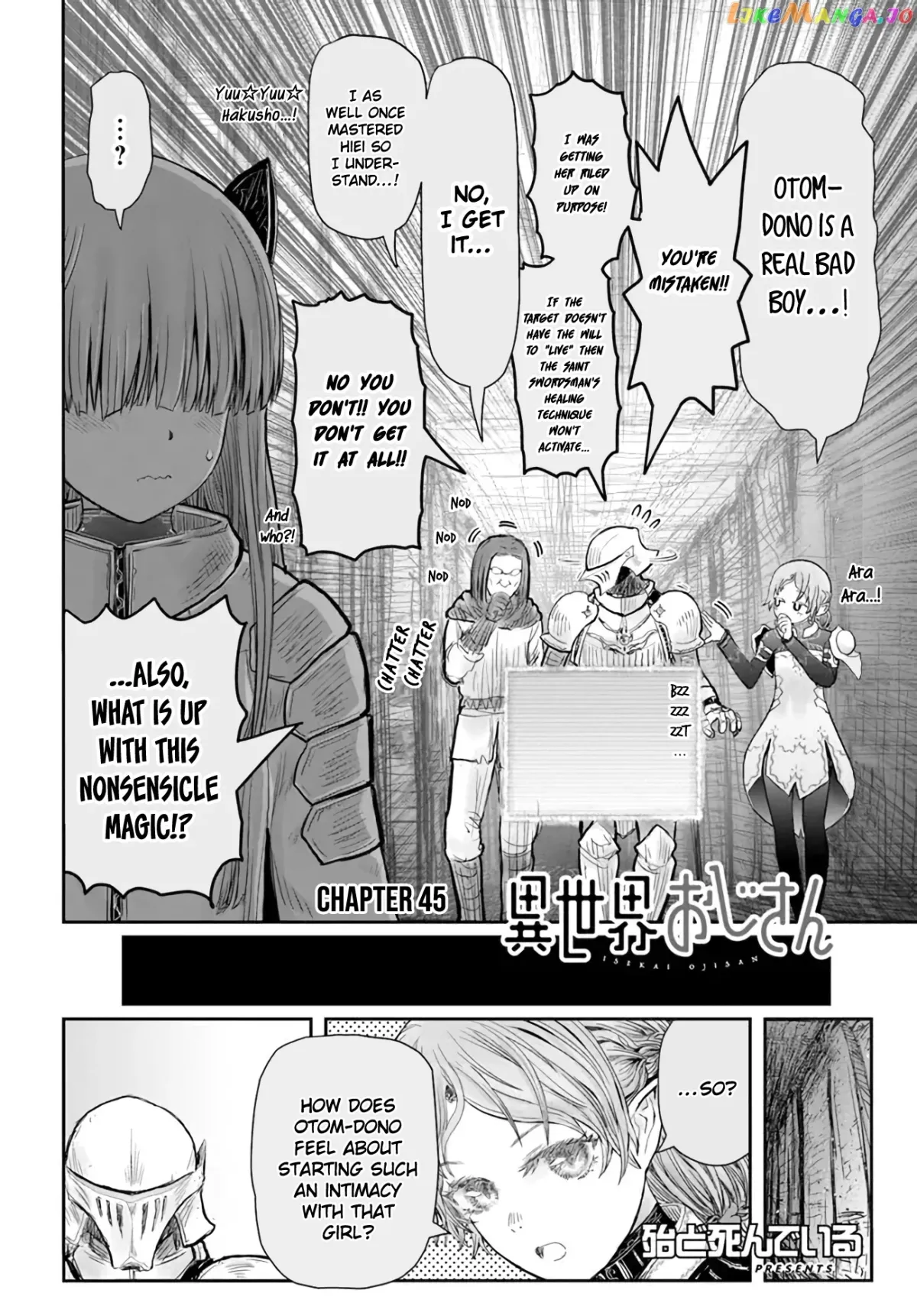 My Uncle in Another World Chapter 45 page 4 - 
