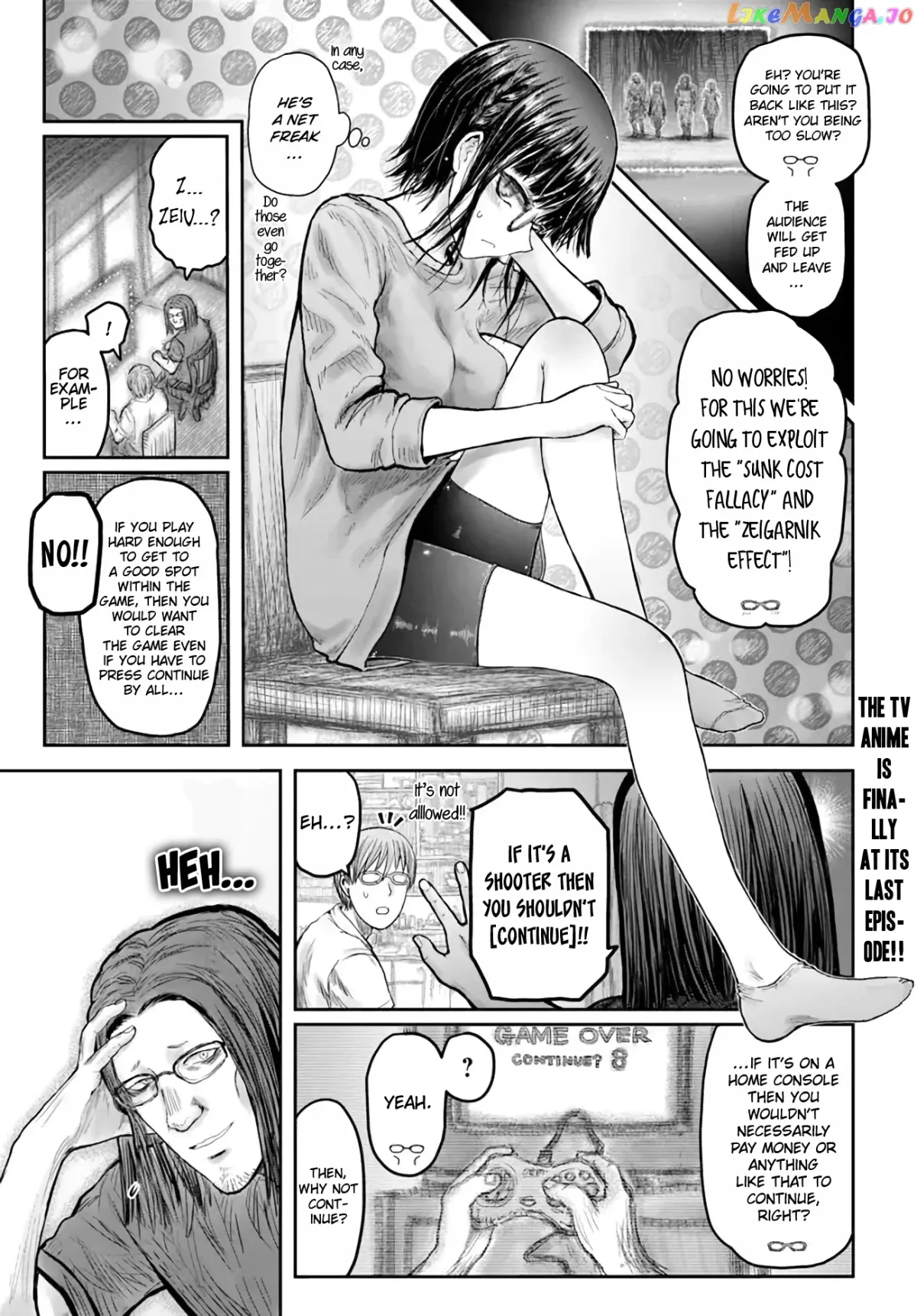 My Uncle in Another World Chapter 46 page 1 - 