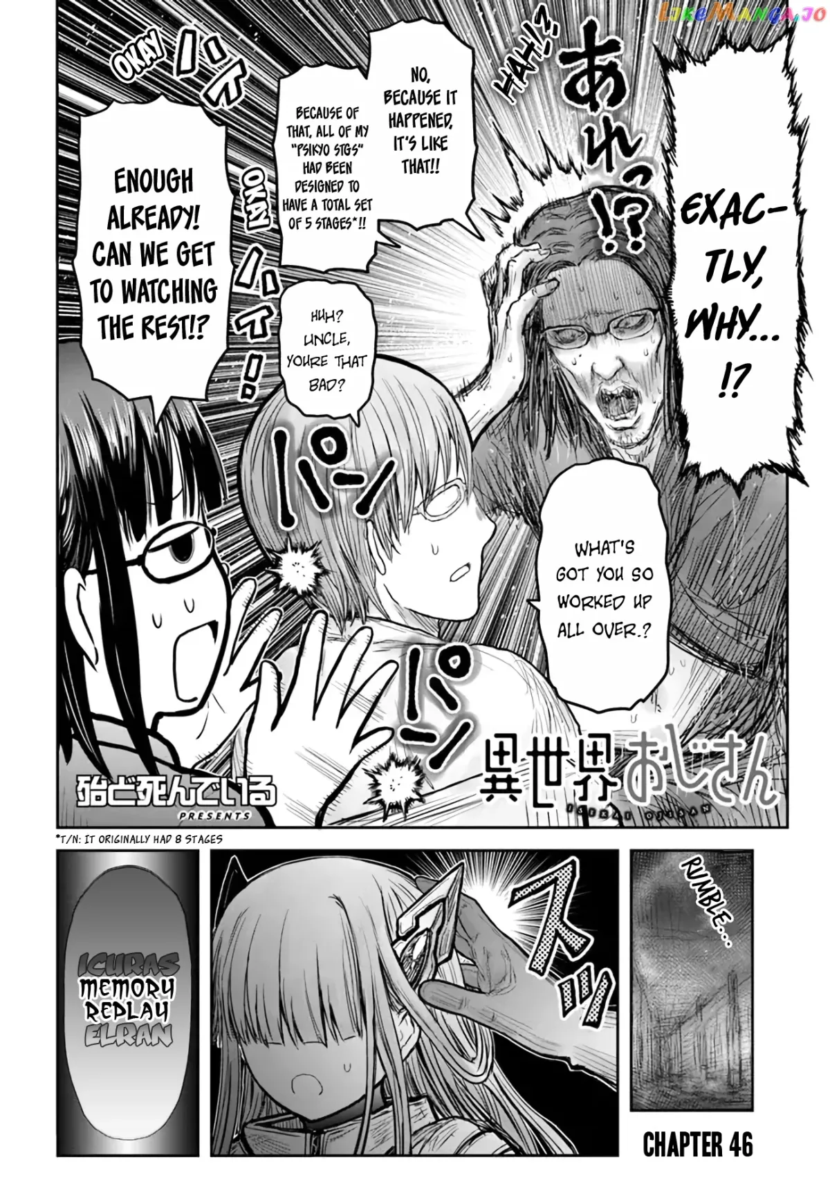 My Uncle in Another World Chapter 46 page 2 - 