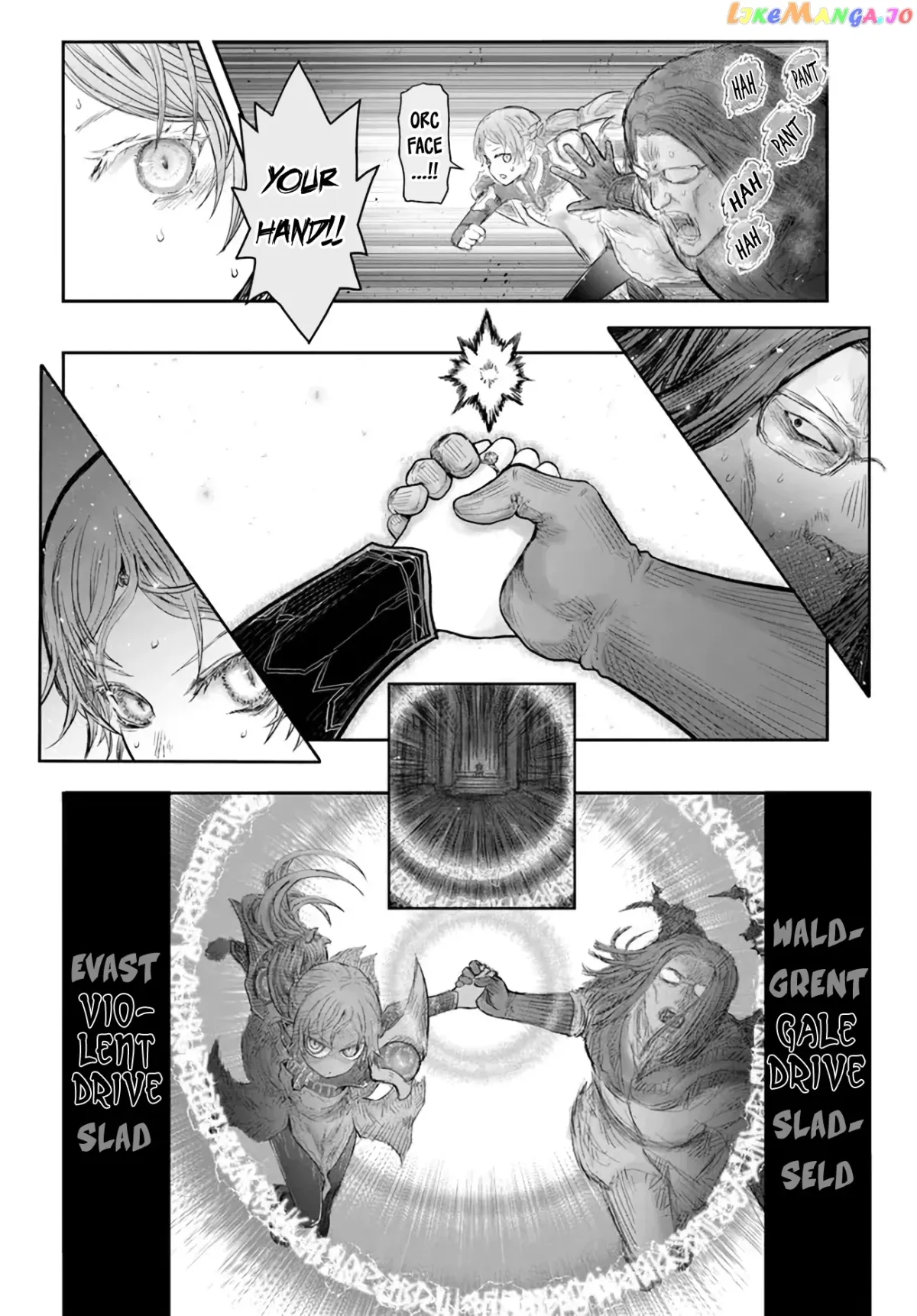 My Uncle in Another World Chapter 46 page 14 - 