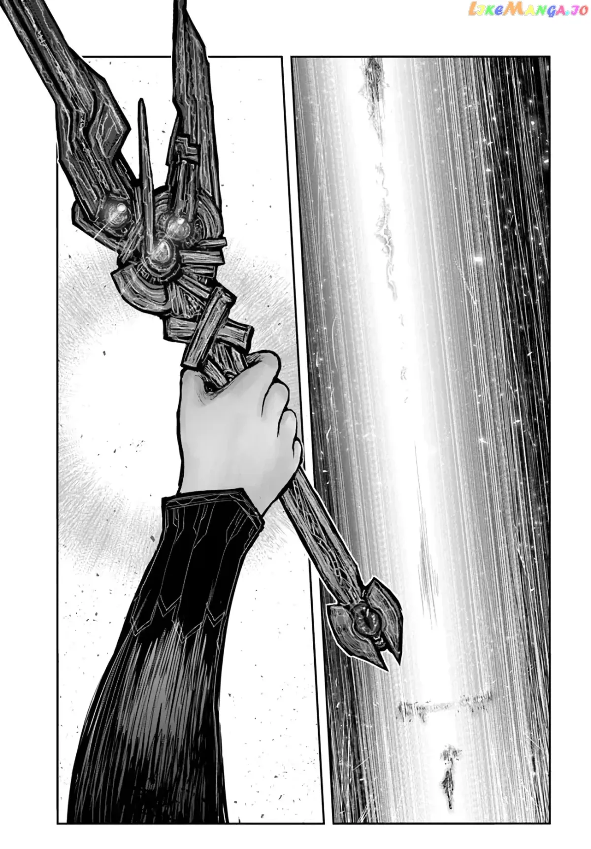 My Uncle in Another World Chapter 46 page 15 - 