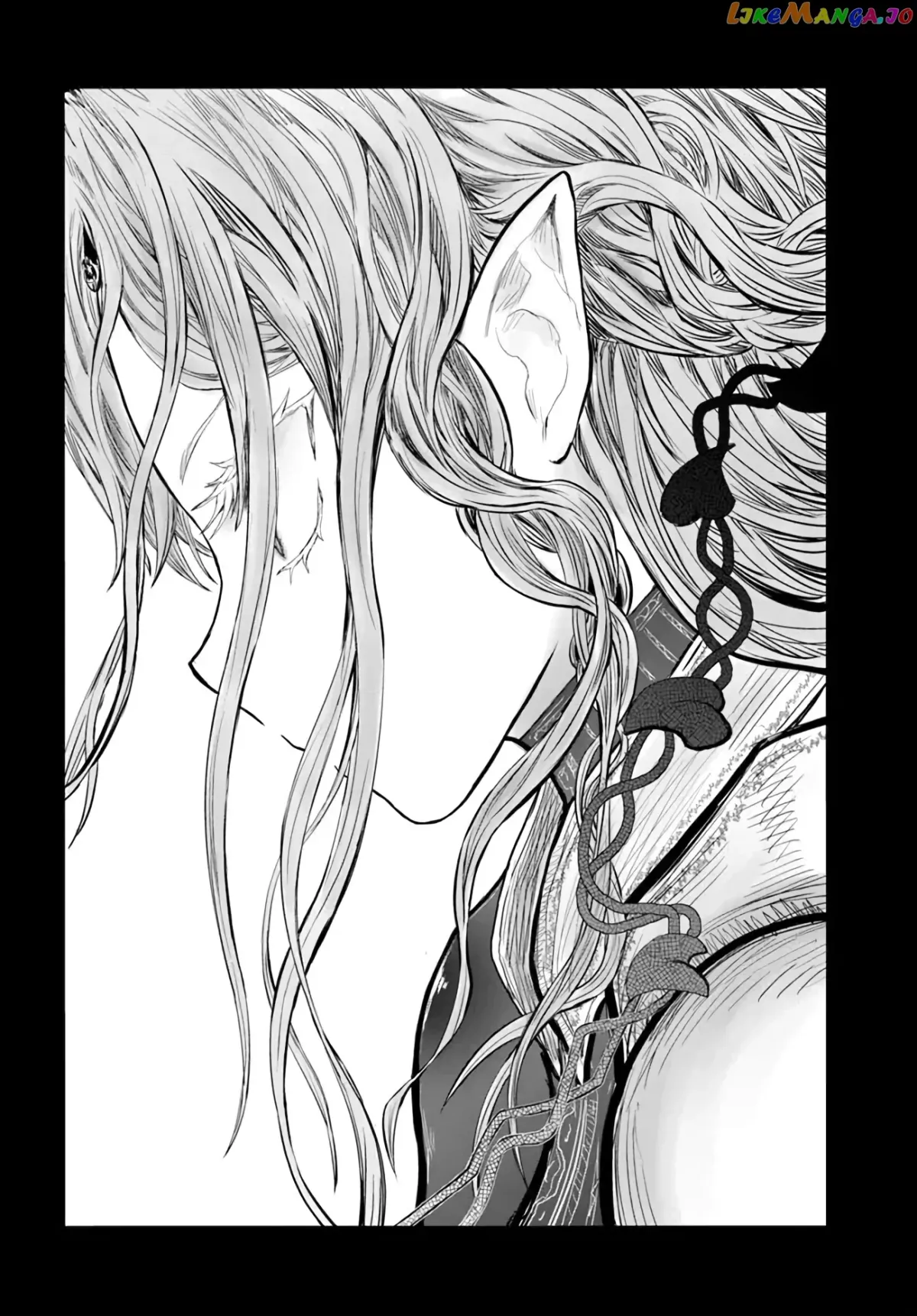 My Uncle in Another World Chapter 46 page 18 - 