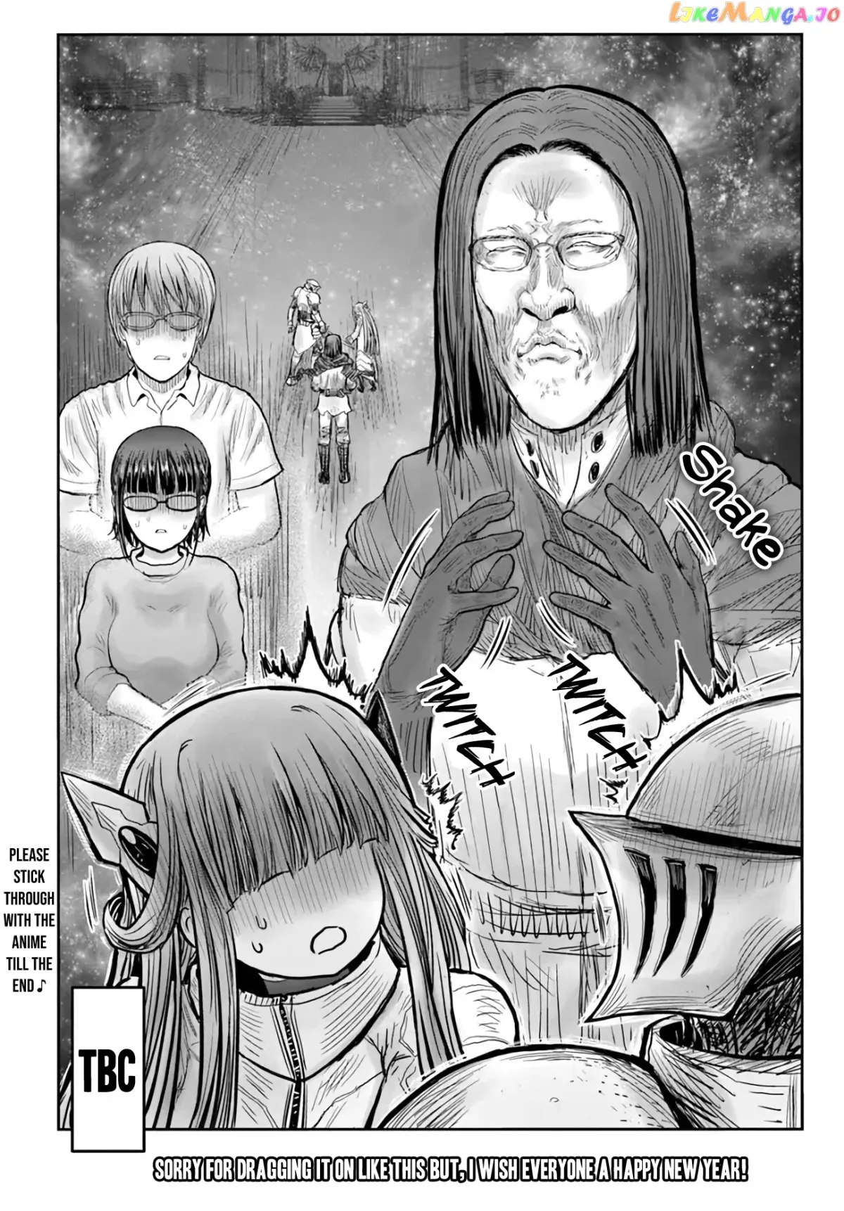 My Uncle in Another World Chapter 46 page 28 - 