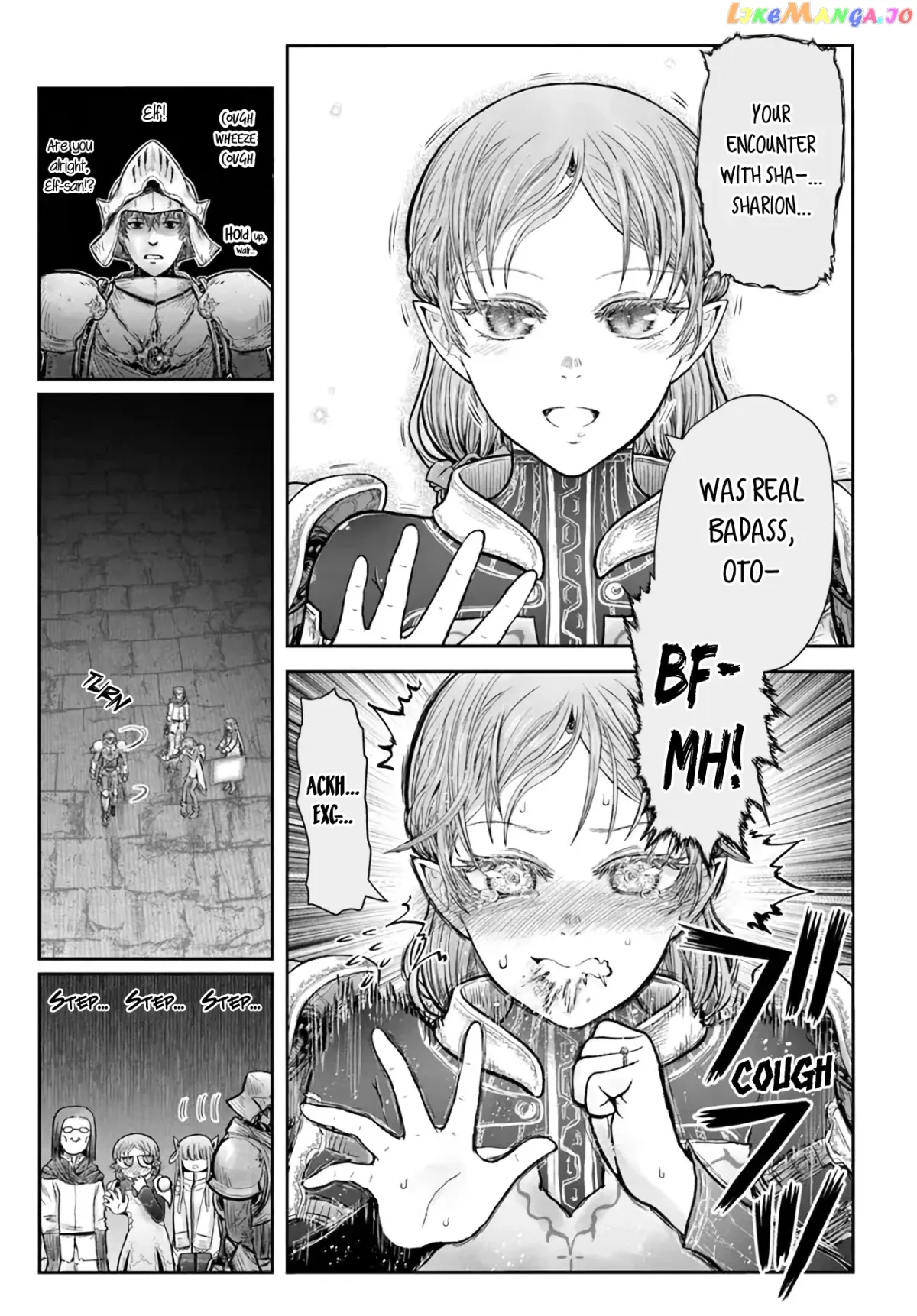 My Uncle in Another World Chapter 46 page 5 - 