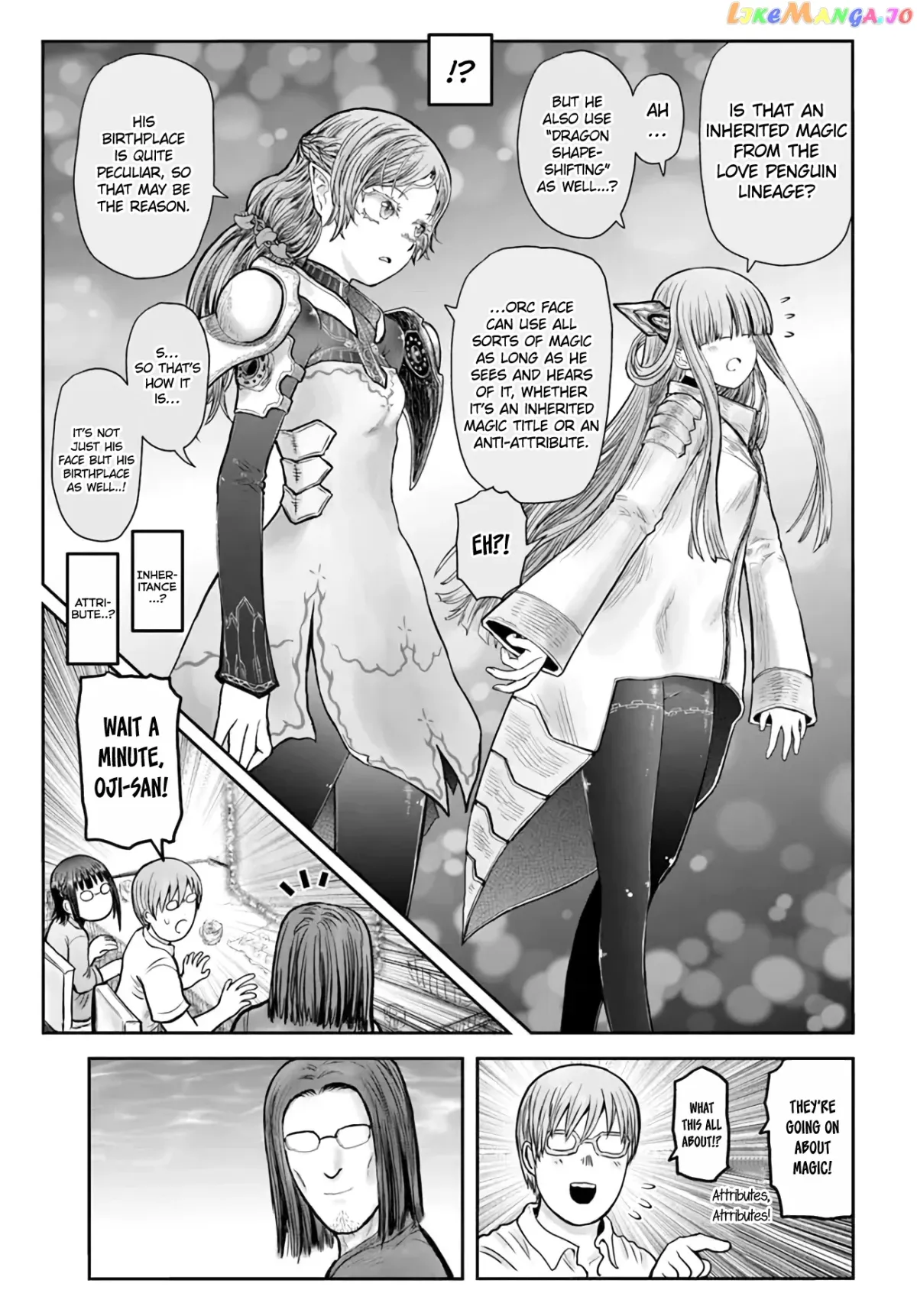 My Uncle in Another World Chapter 46 page 7 - 