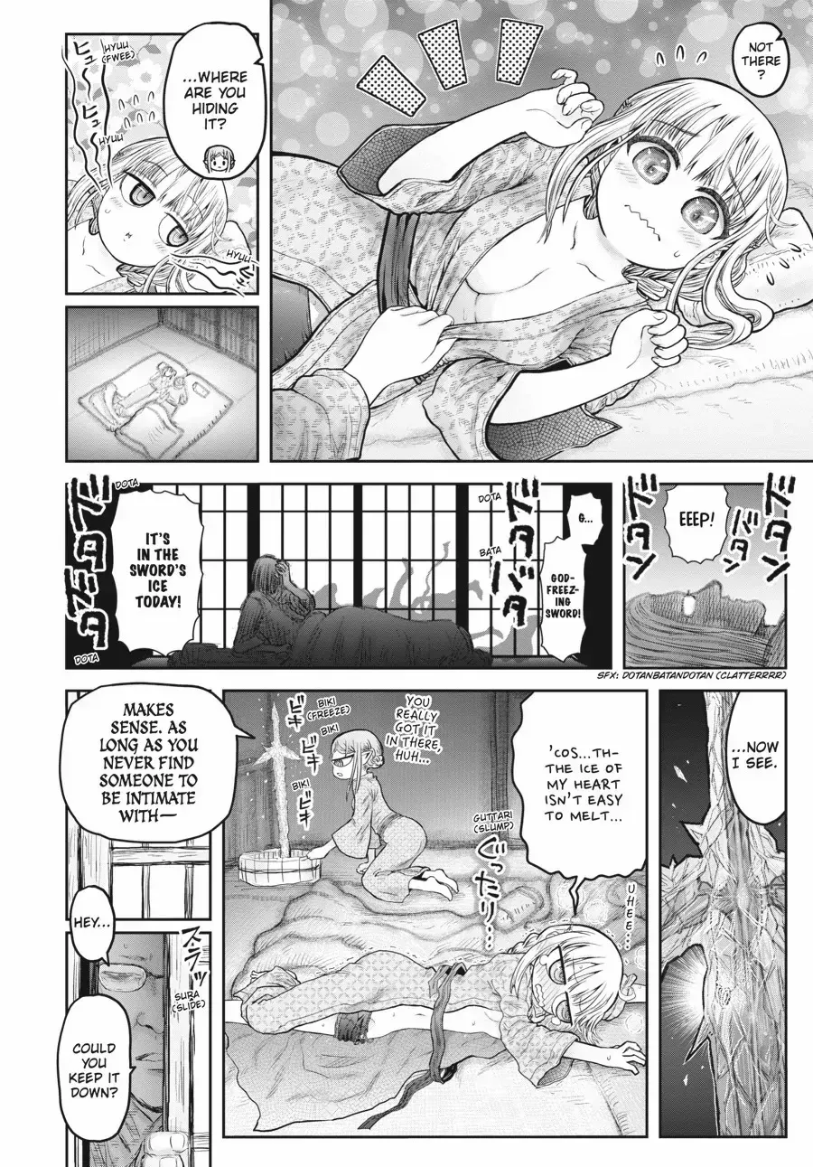 My Uncle in Another World Chapter 47.1 page 2 - 
