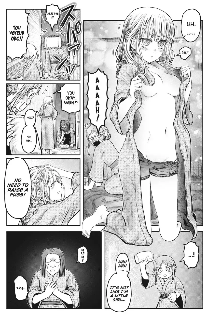 My Uncle in Another World Chapter 47.1 page 3 - 