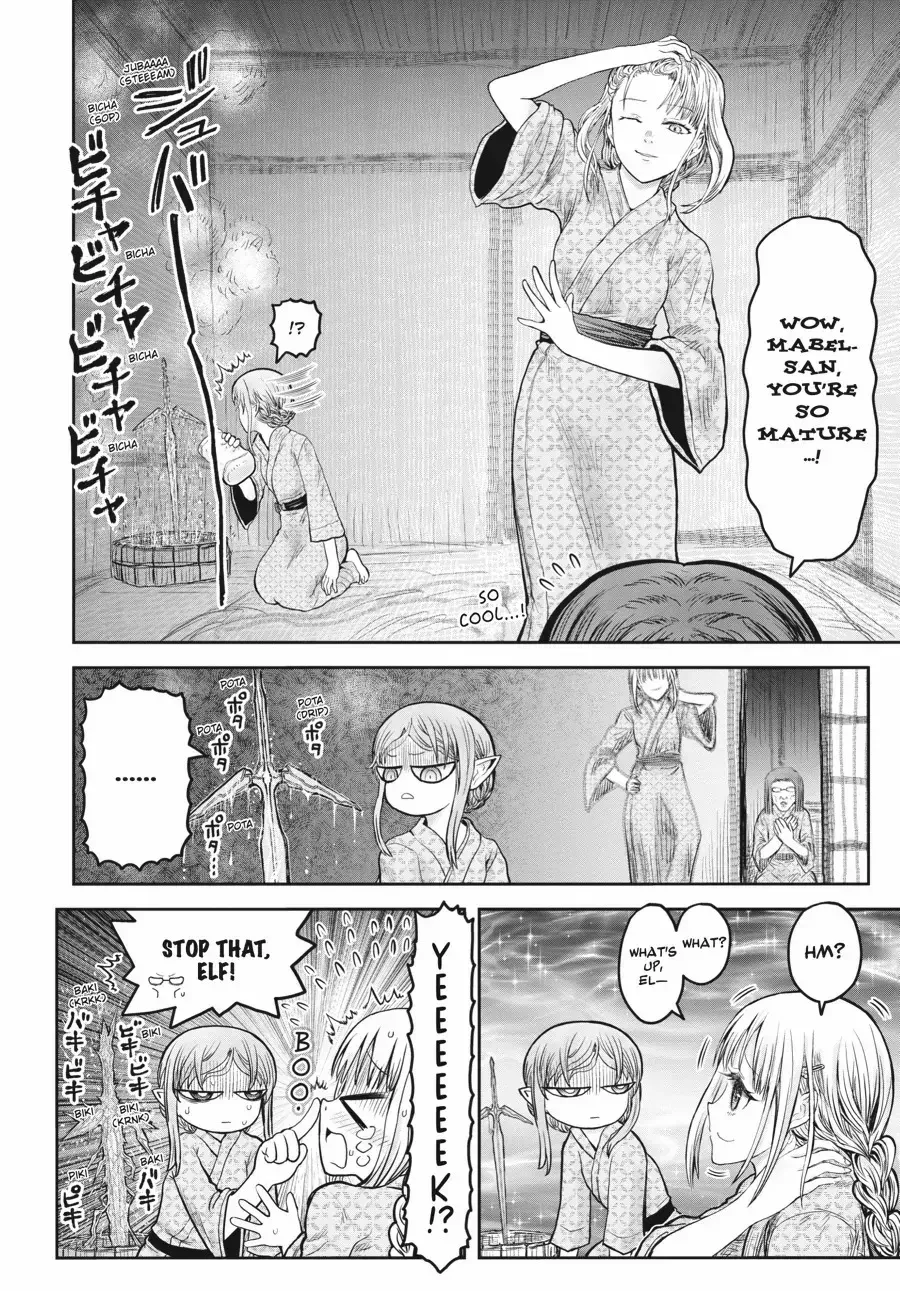 My Uncle in Another World Chapter 47.1 page 4 - 