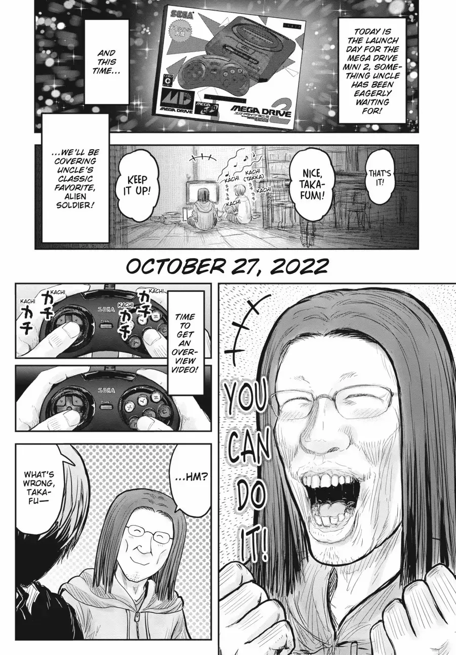 My Uncle in Another World Chapter 47.2 page 1 - 