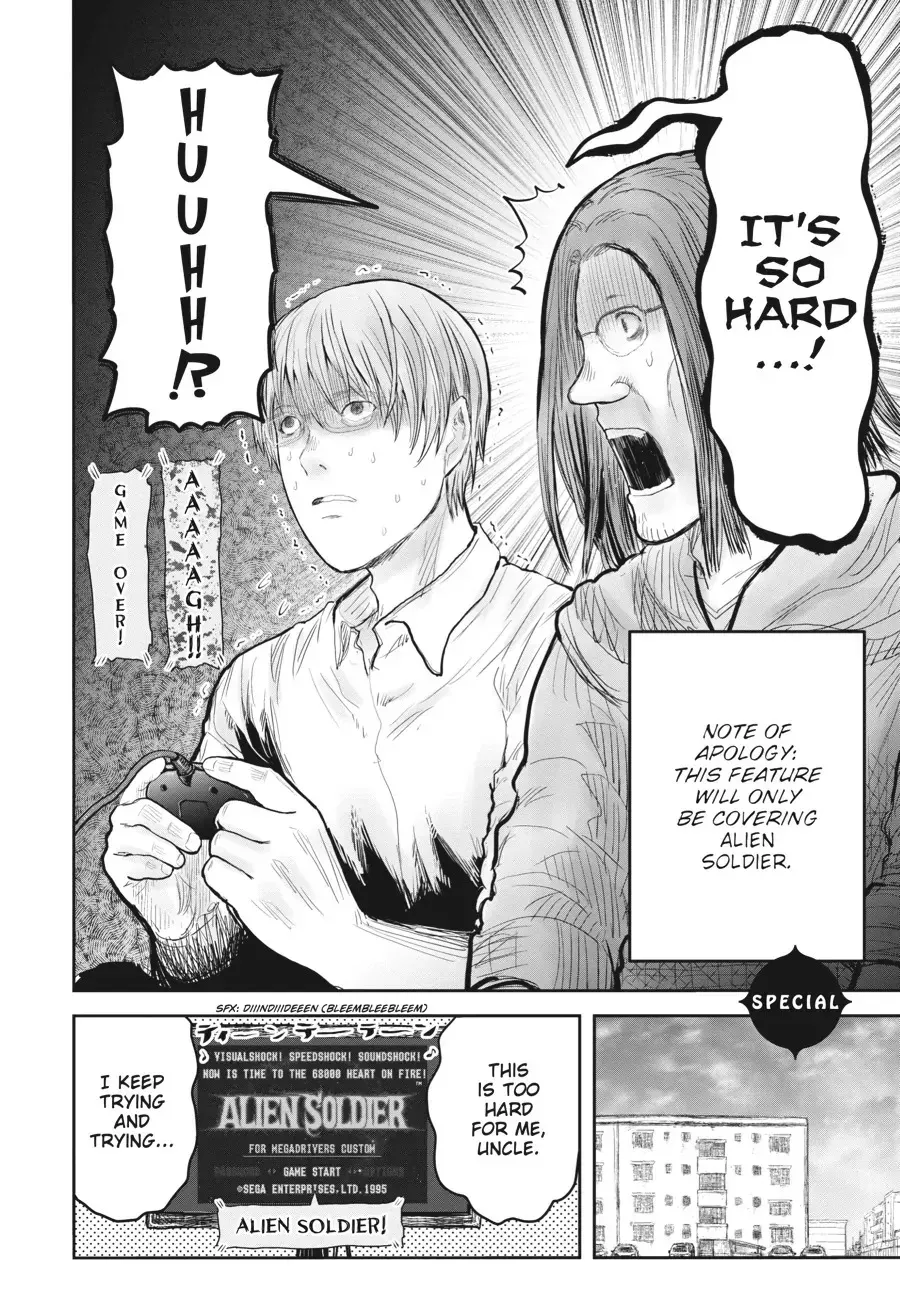 My Uncle in Another World Chapter 47.2 page 2 - 
