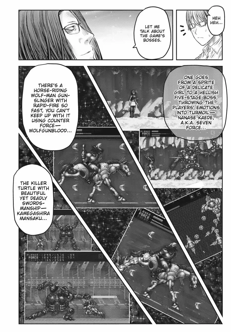 My Uncle in Another World Chapter 47.2 page 12 - 