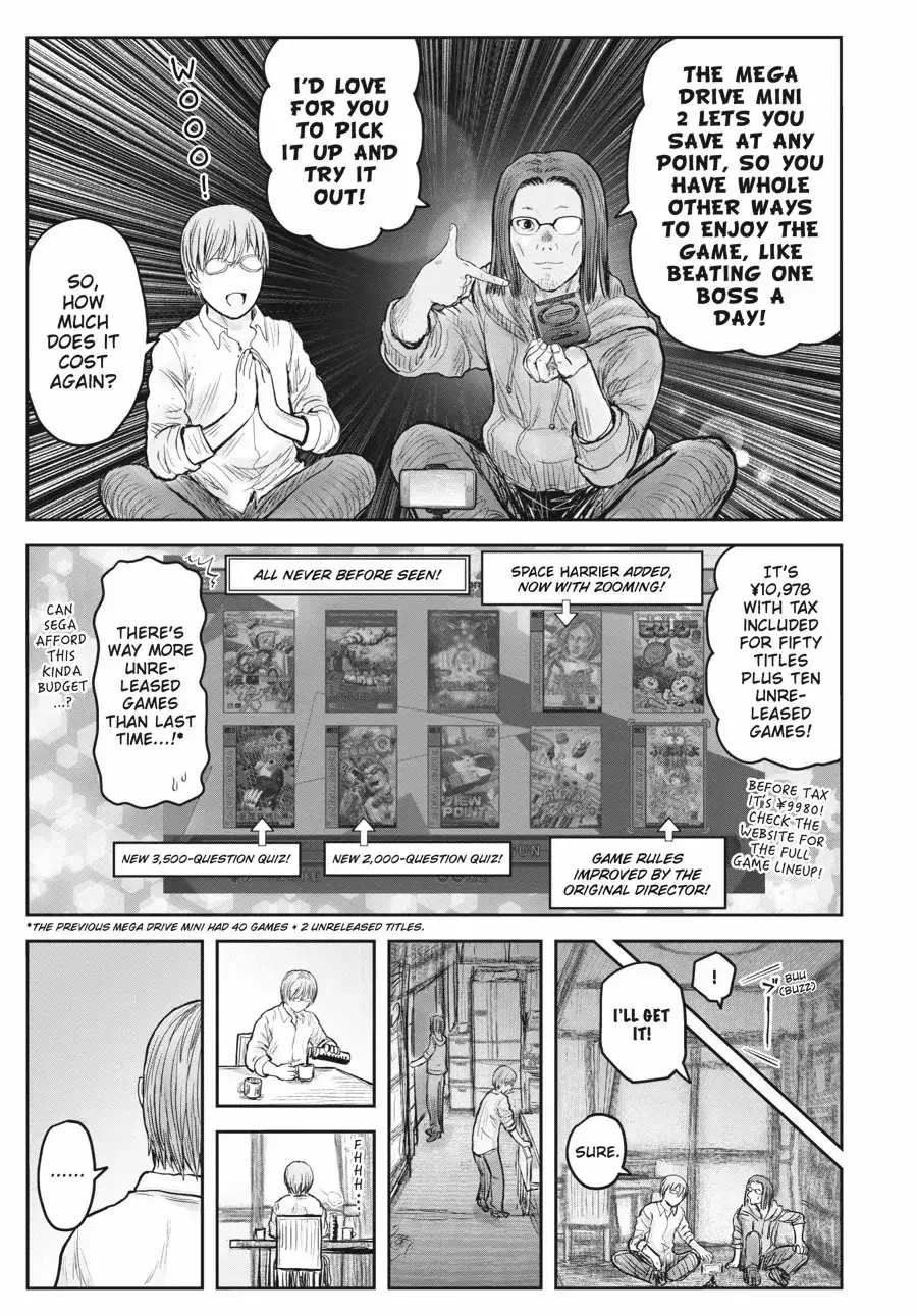 My Uncle in Another World Chapter 47.2 page 15 - 