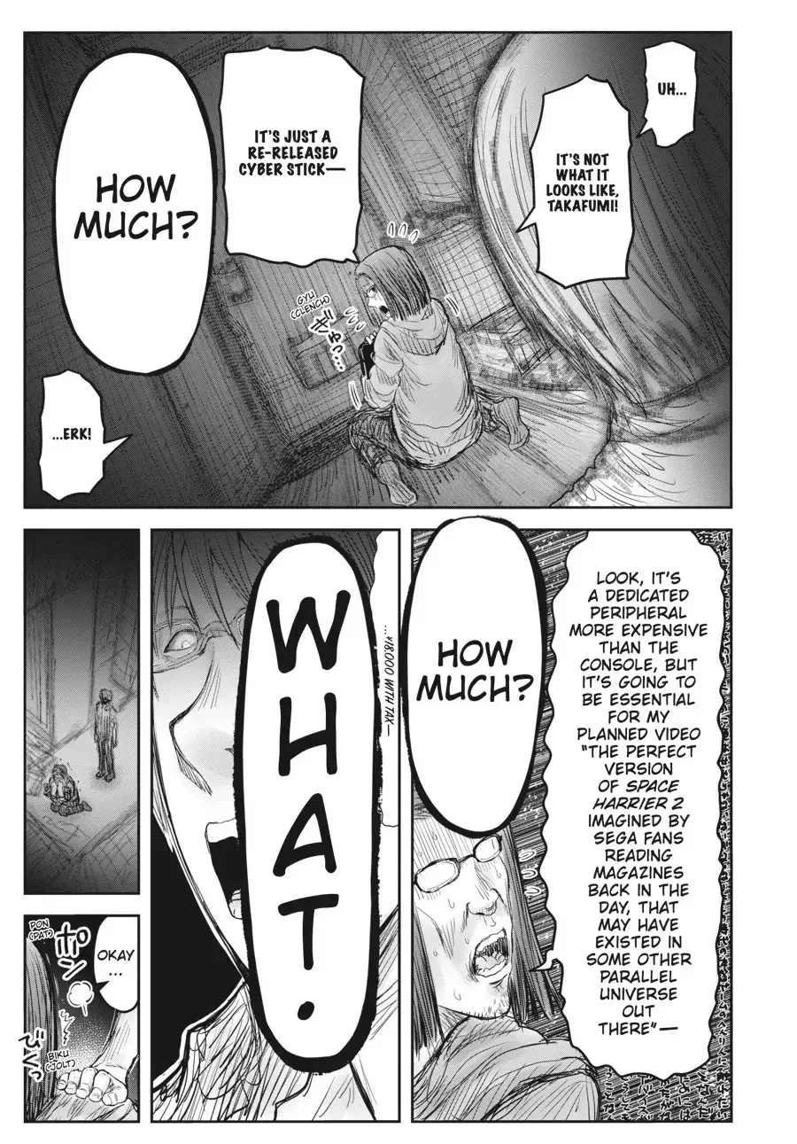 My Uncle in Another World Chapter 47.2 page 17 - 