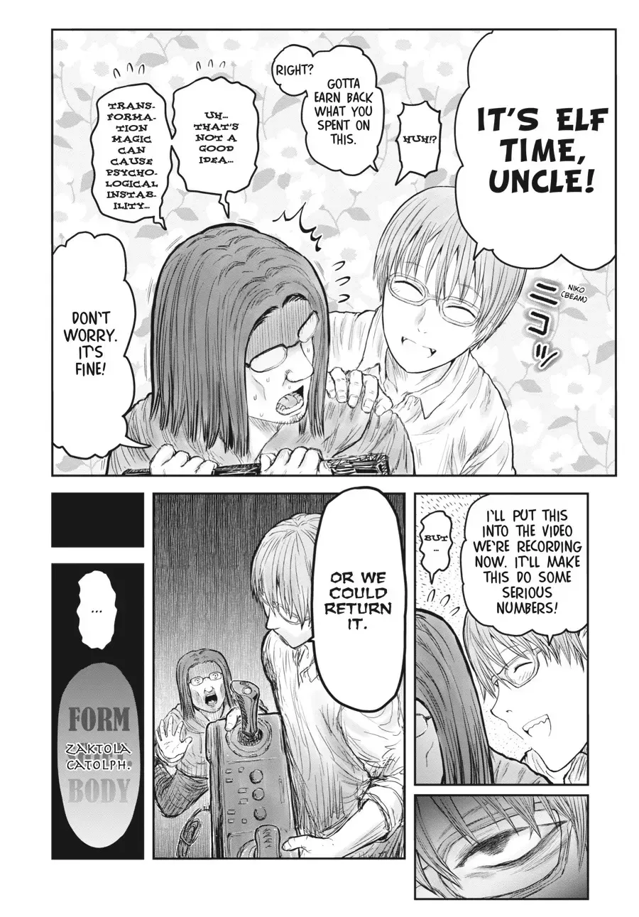 My Uncle in Another World Chapter 47.2 page 18 - 