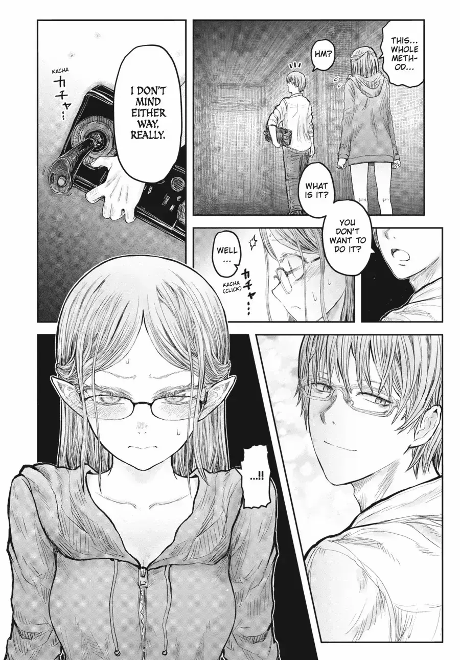 My Uncle in Another World Chapter 47.2 page 20 - 