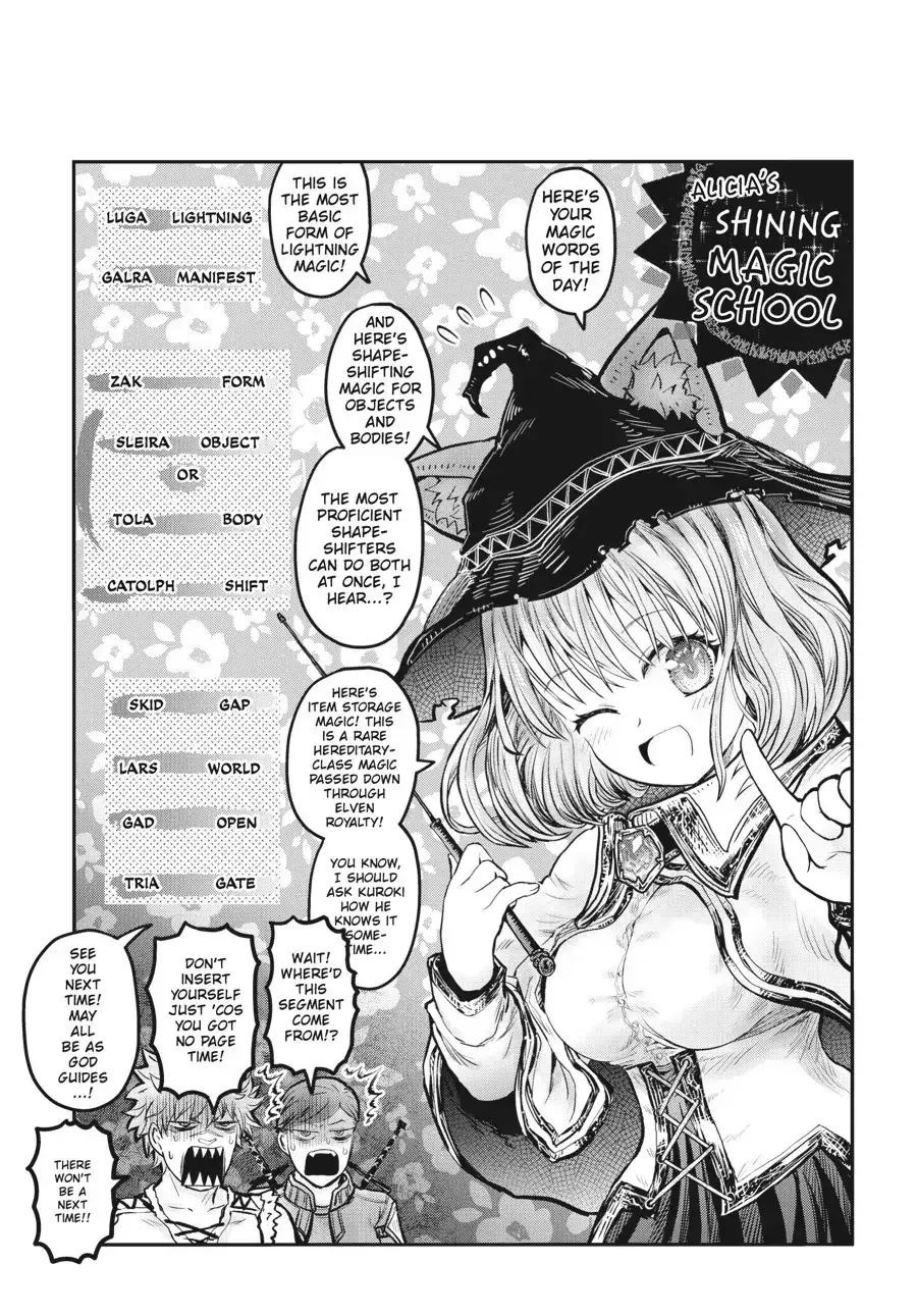 My Uncle in Another World Chapter 47.2 page 24 - 
