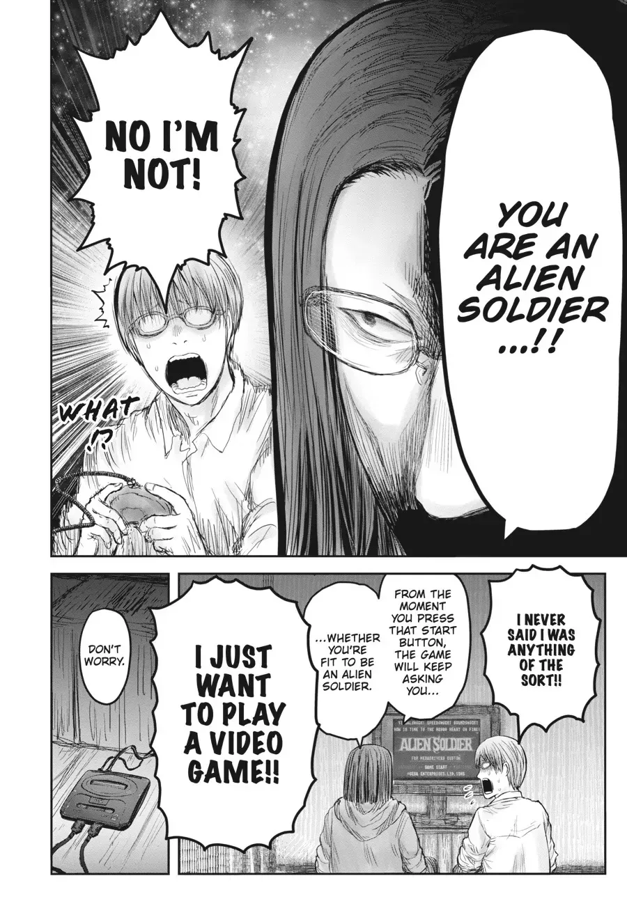 My Uncle in Another World Chapter 47.2 page 4 - 