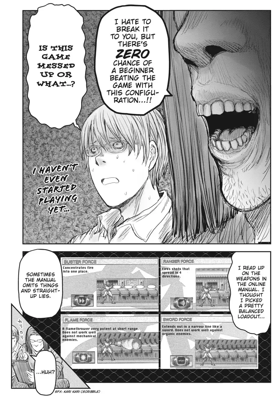 My Uncle in Another World Chapter 47.2 page 6 - 