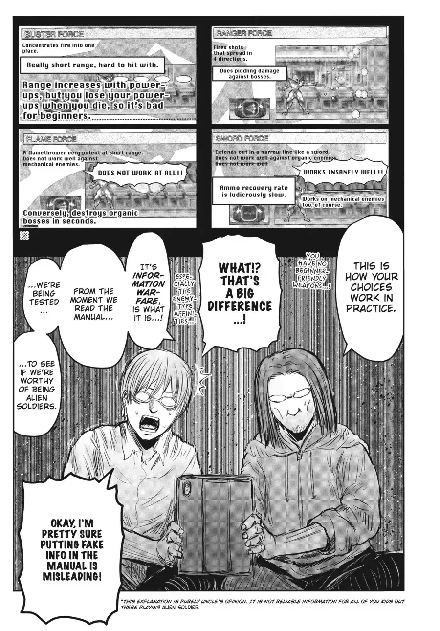 My Uncle in Another World Chapter 47.2 page 7 - 