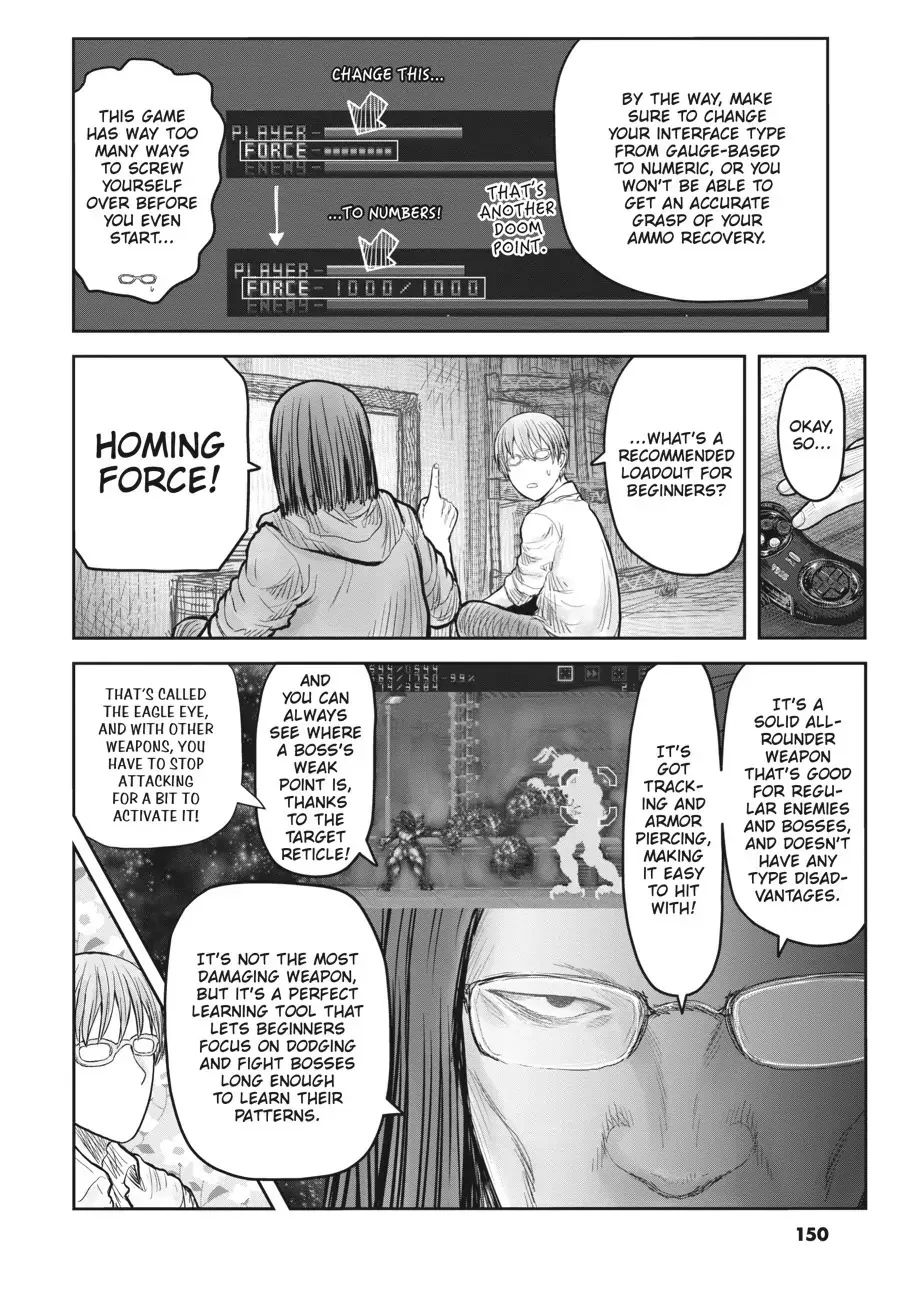 My Uncle in Another World Chapter 47.2 page 8 - 