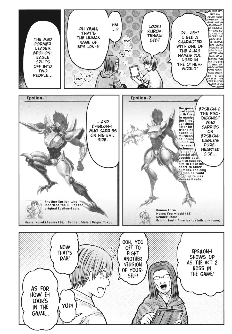 My Uncle in Another World Chapter 47.2 page 10 - 