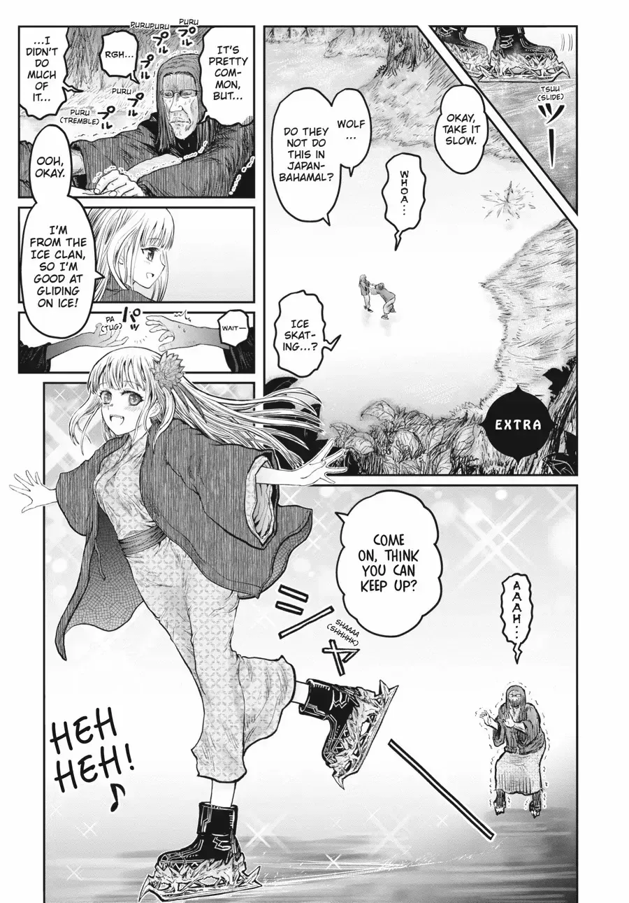 My Uncle in Another World Chapter 47.3 page 1 - 