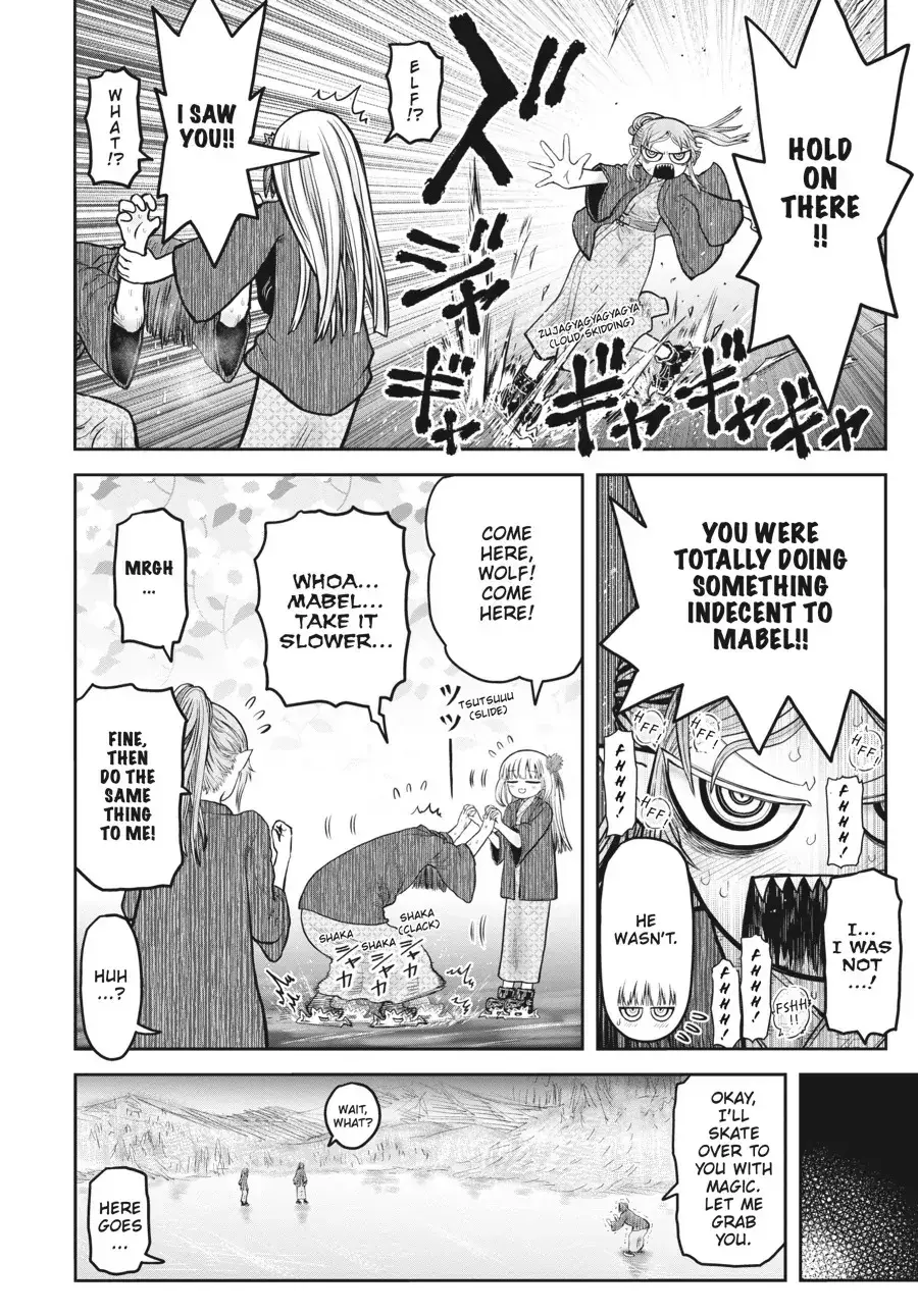 My Uncle in Another World Chapter 47.3 page 4 - 