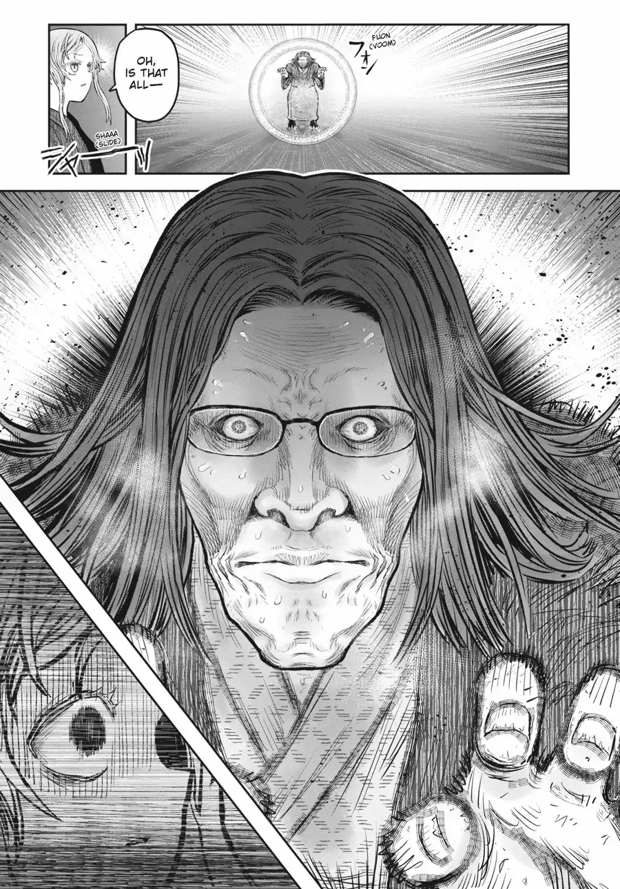 My Uncle in Another World Chapter 47.3 page 5 - 