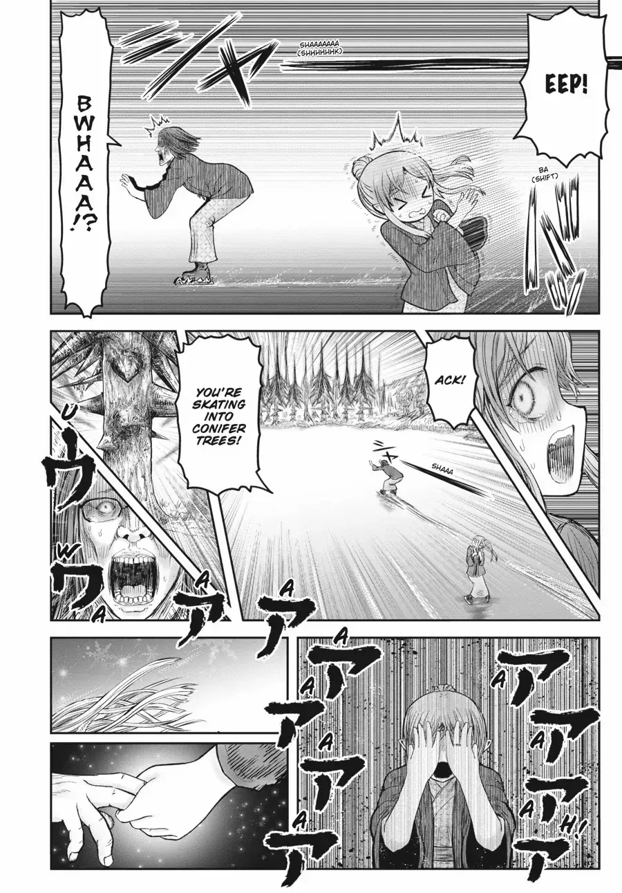 My Uncle in Another World Chapter 47.3 page 6 - 